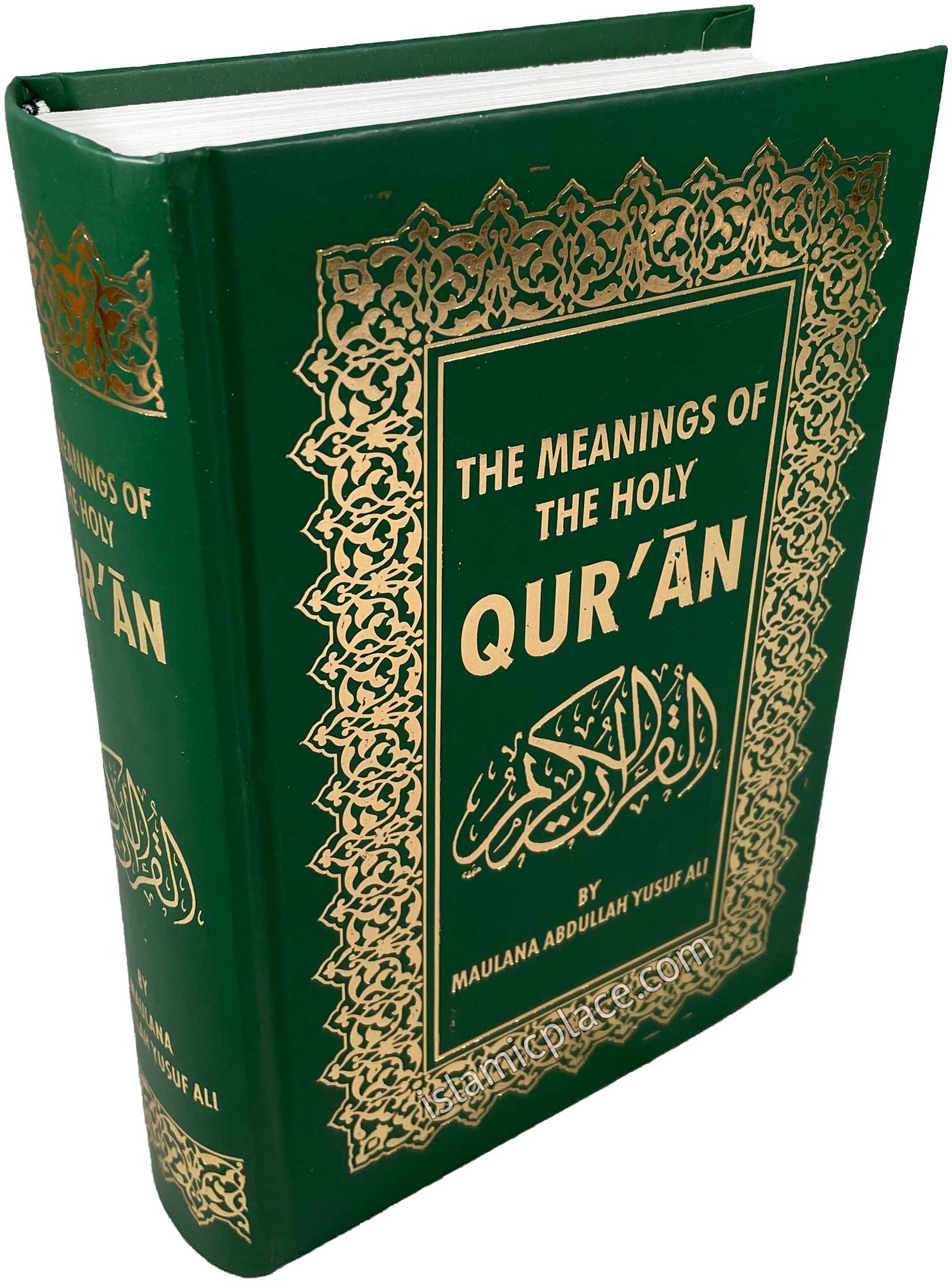 The Holy Quran with Commentary Footnotes (Hardcover) by Abdullah Yusuf Ali