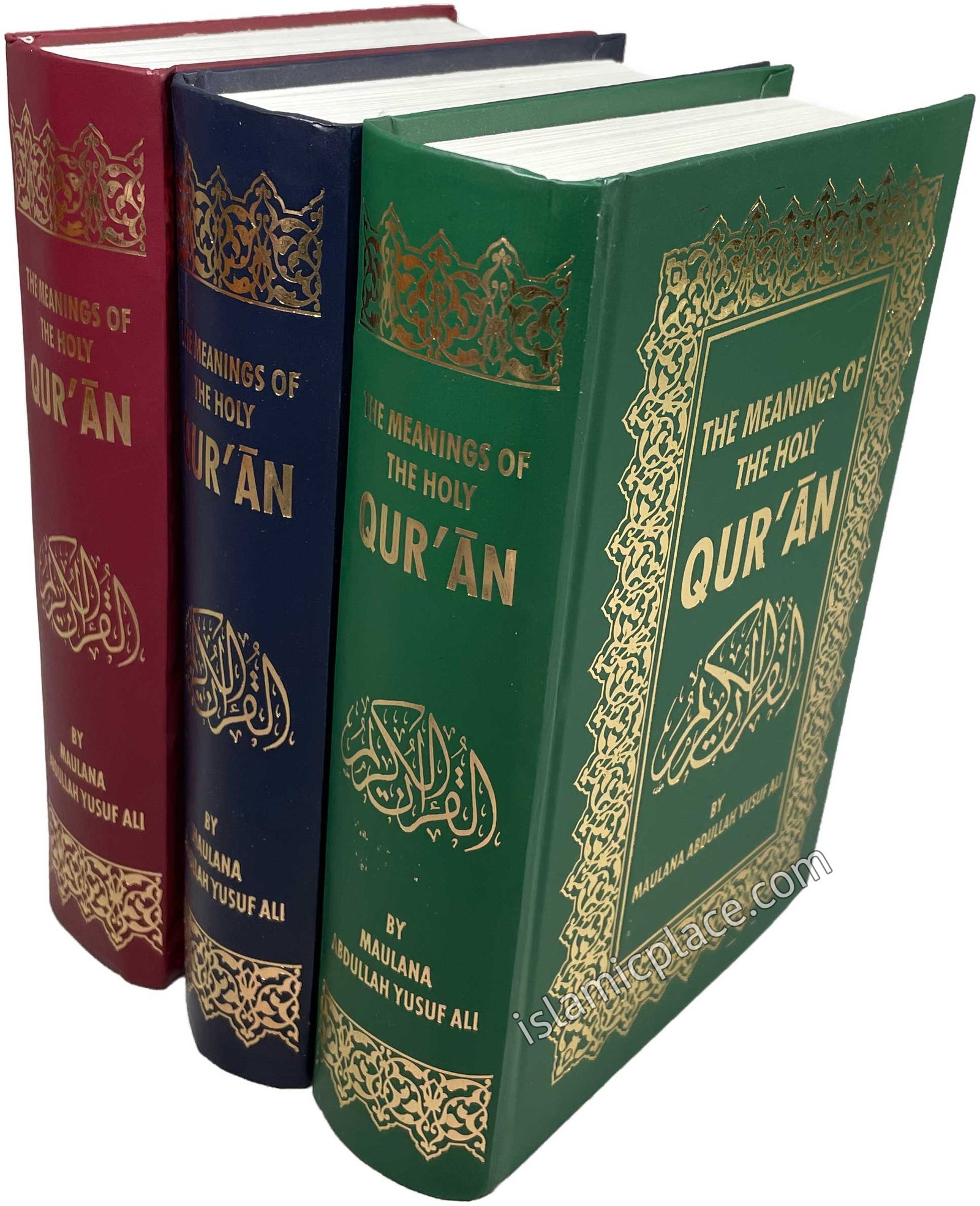 The Holy Quran with Commentary Footnotes (Hardcover) by Abdullah Yusuf Ali