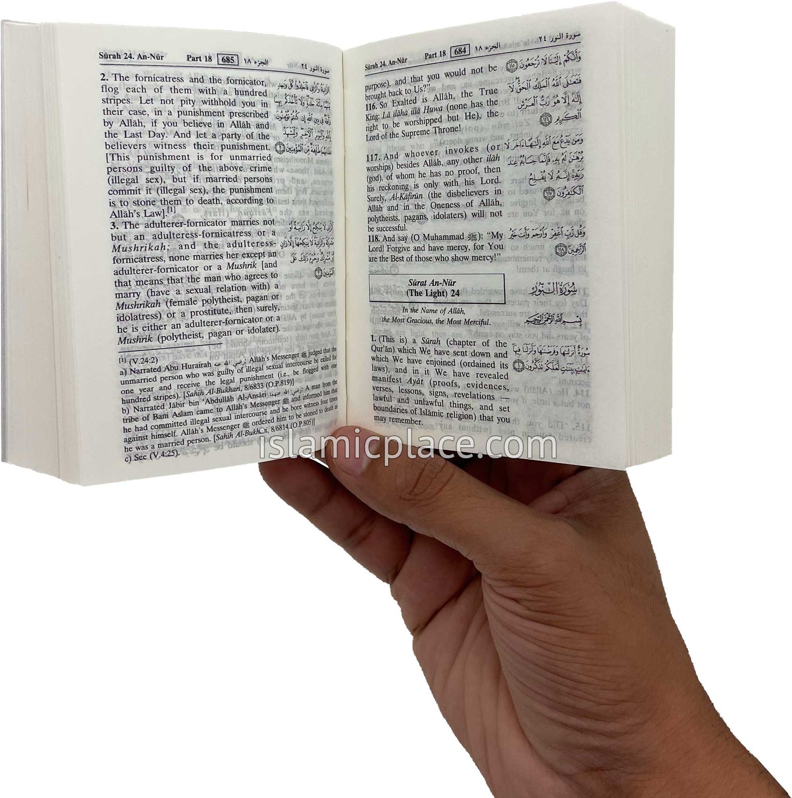 The Noble Quran (paperback in pocket size)