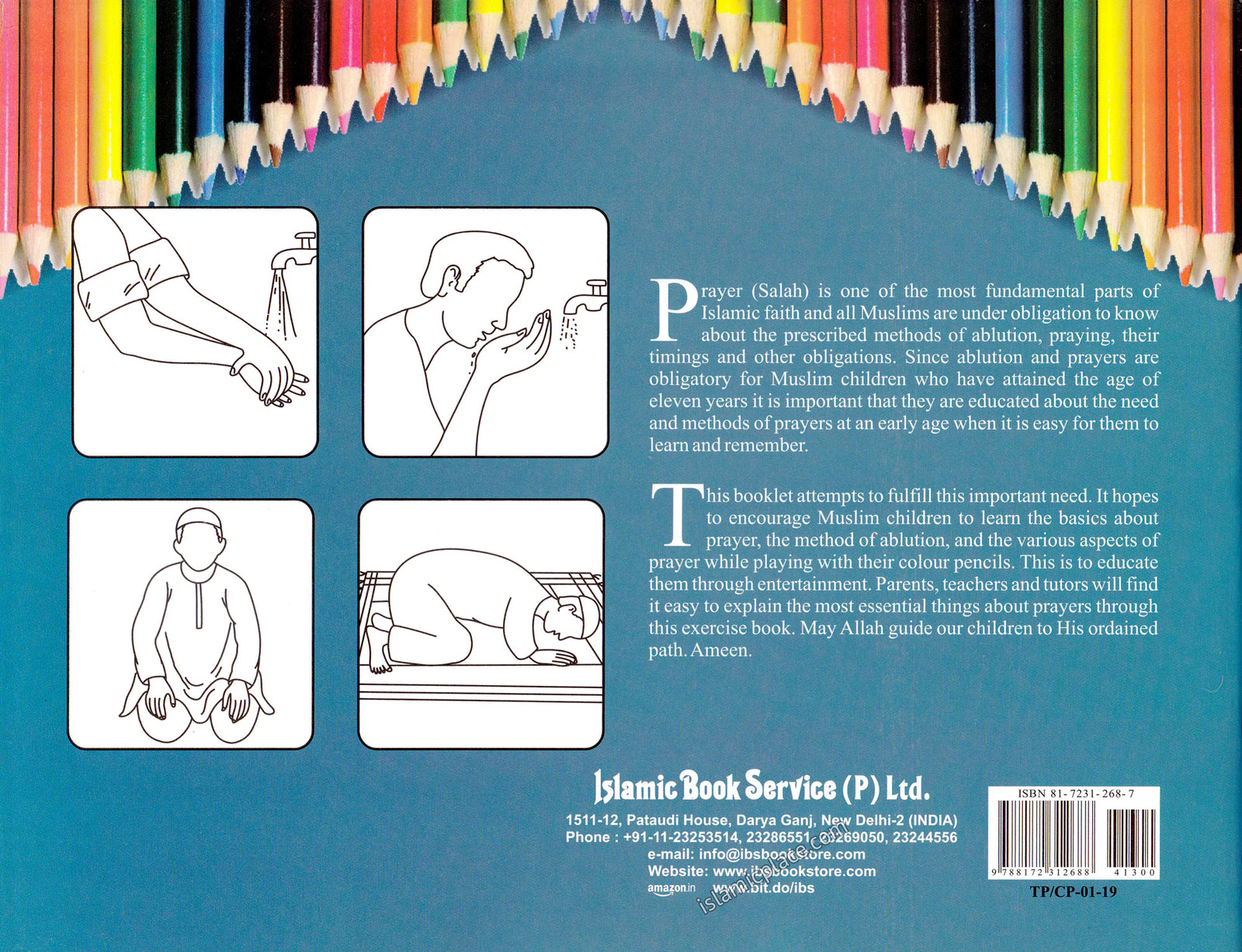 Wudhu and Salah - A Coloring Book for Children