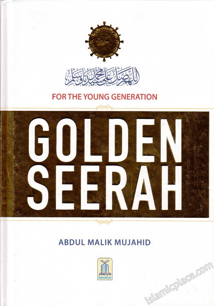 Golden Seerah - For the Young Generation