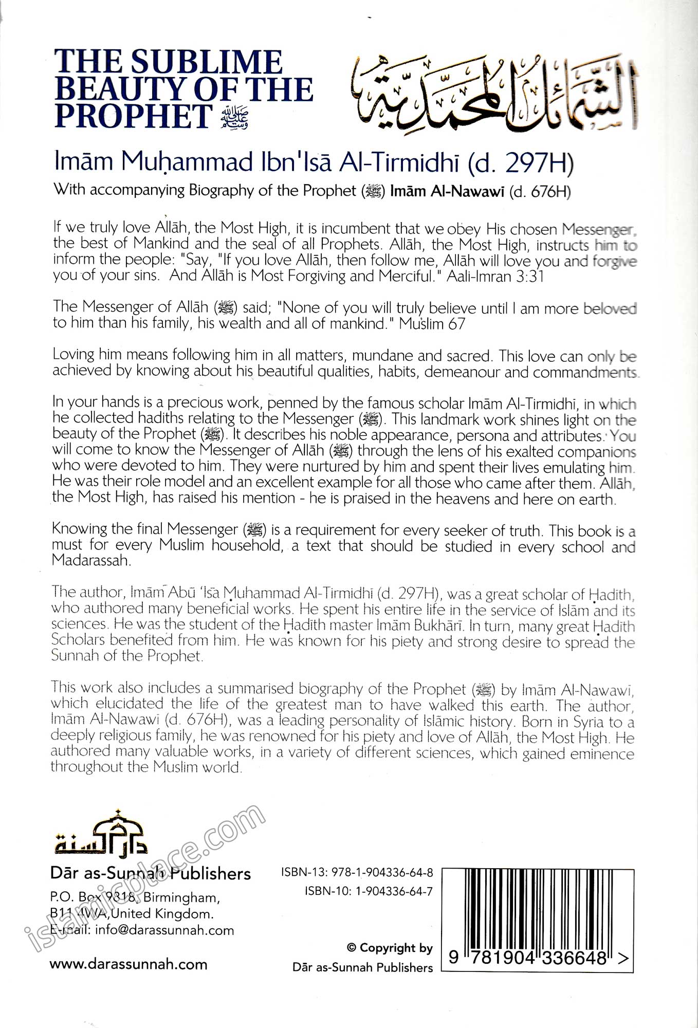 The Sublime Beauty of The Prophet