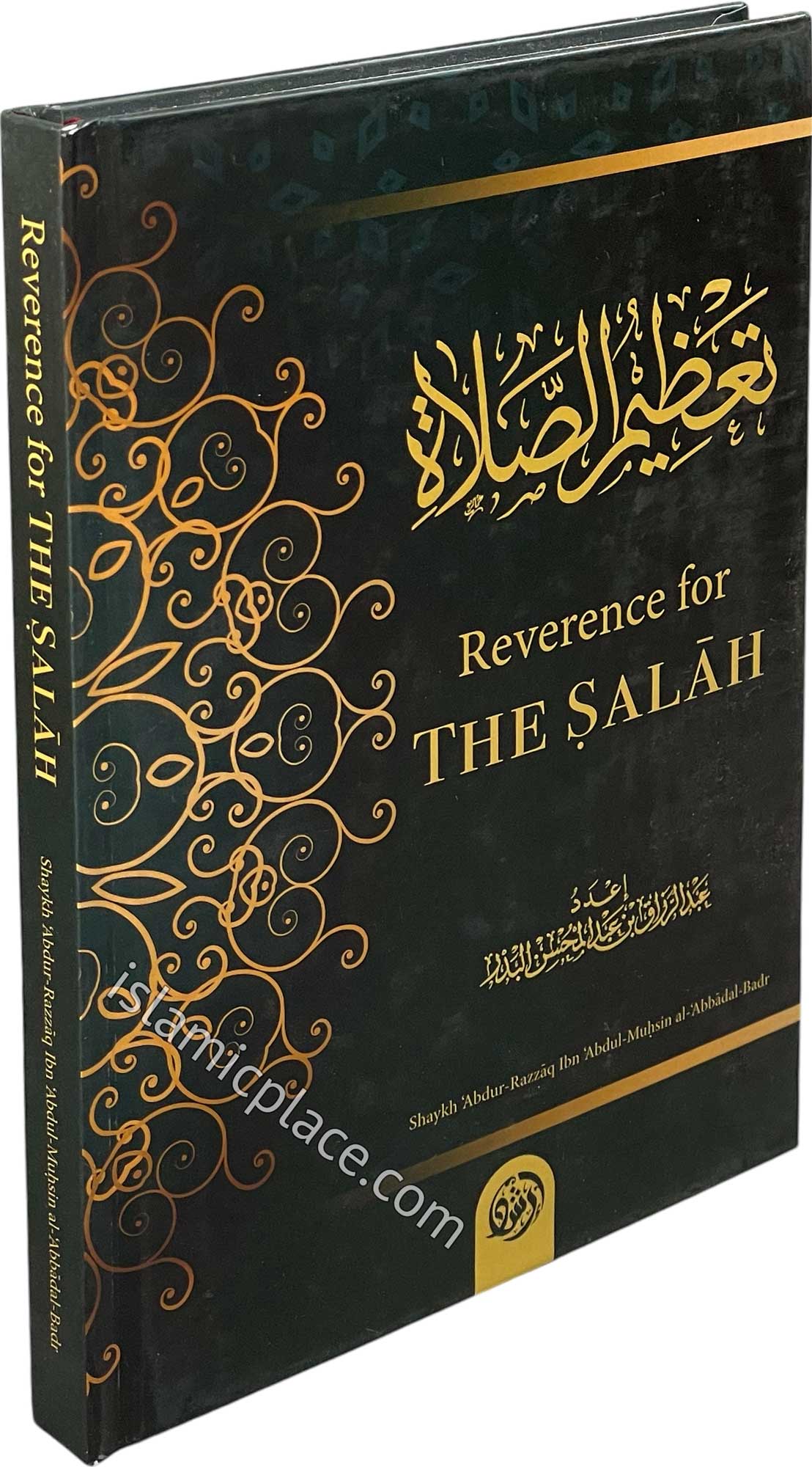 Reverence for The Salah