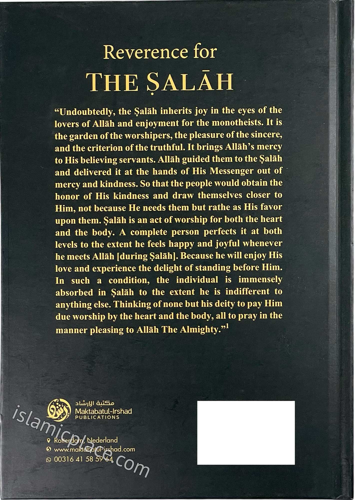 Reverence for The Salah