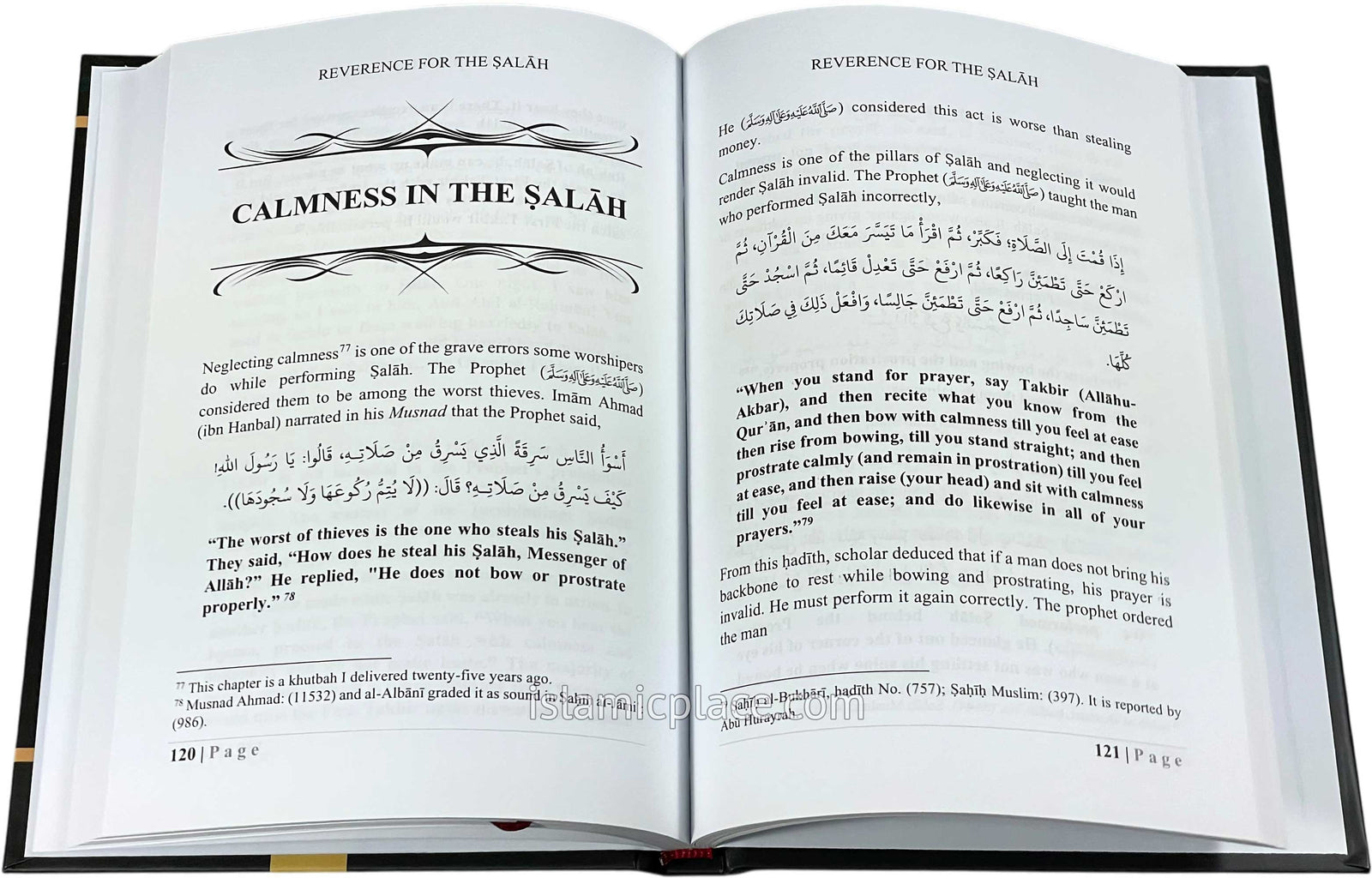 Reverence for The Salah