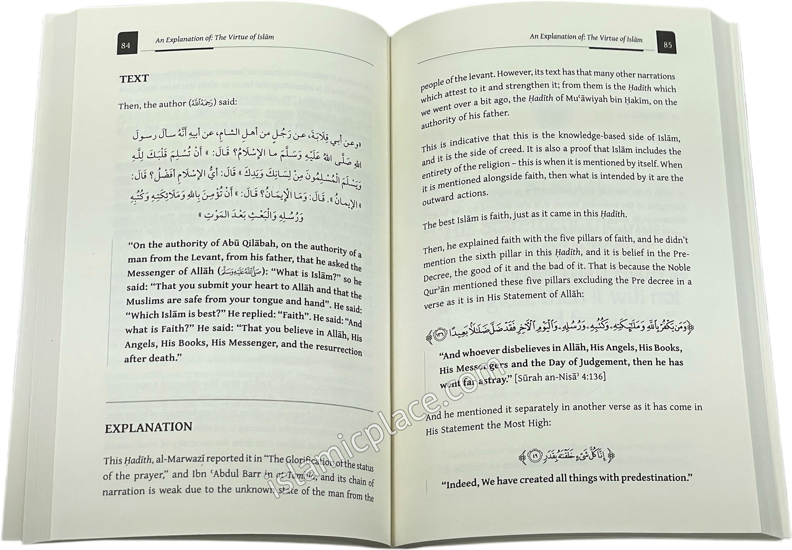 An Explanation of The Virtue of Islam