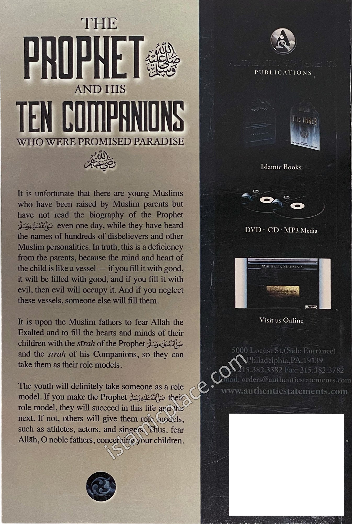 The Prophet and His Ten Companions Who Were Promised Paradise