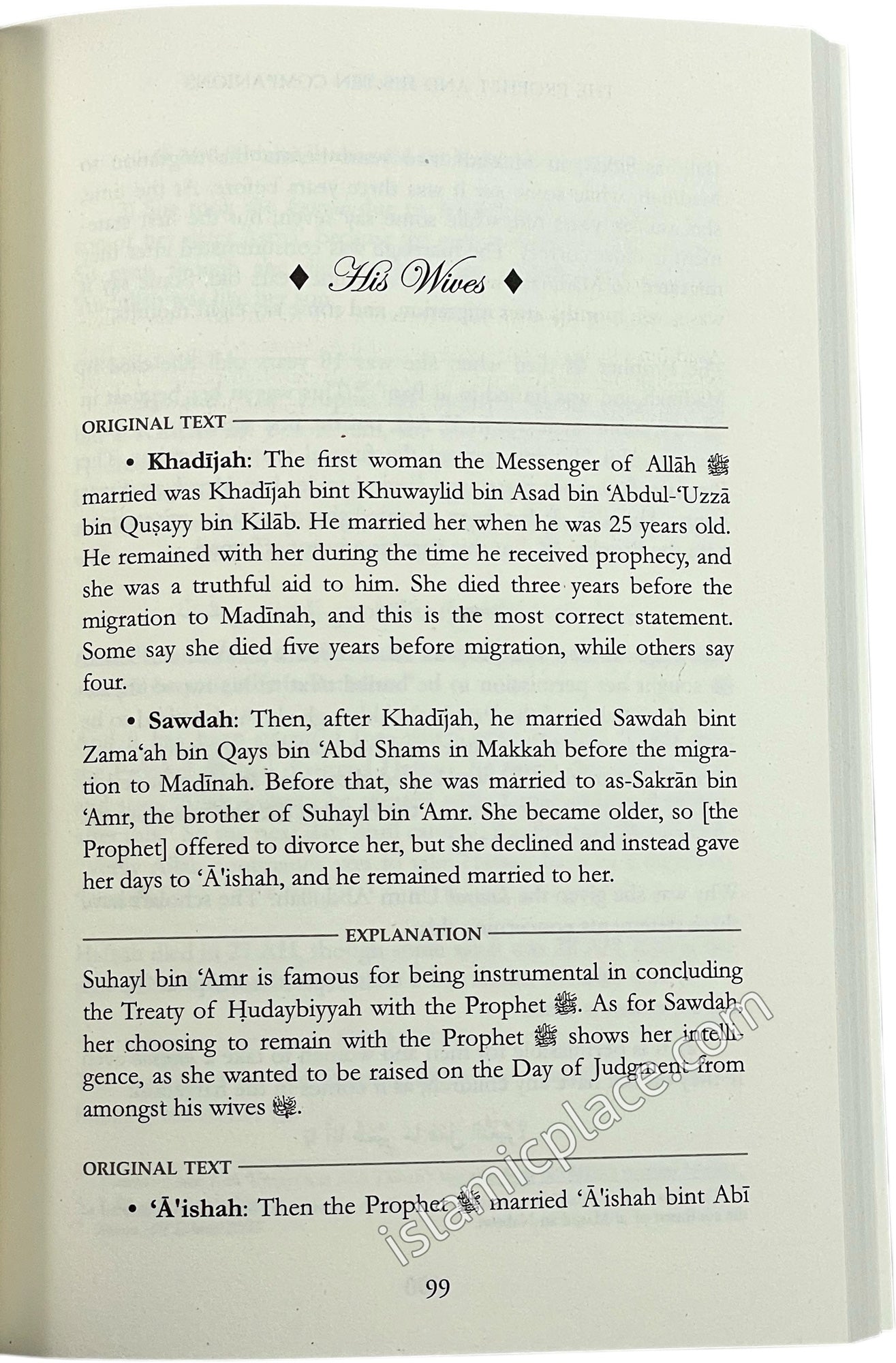 The Prophet and His Ten Companions Who Were Promised Paradise