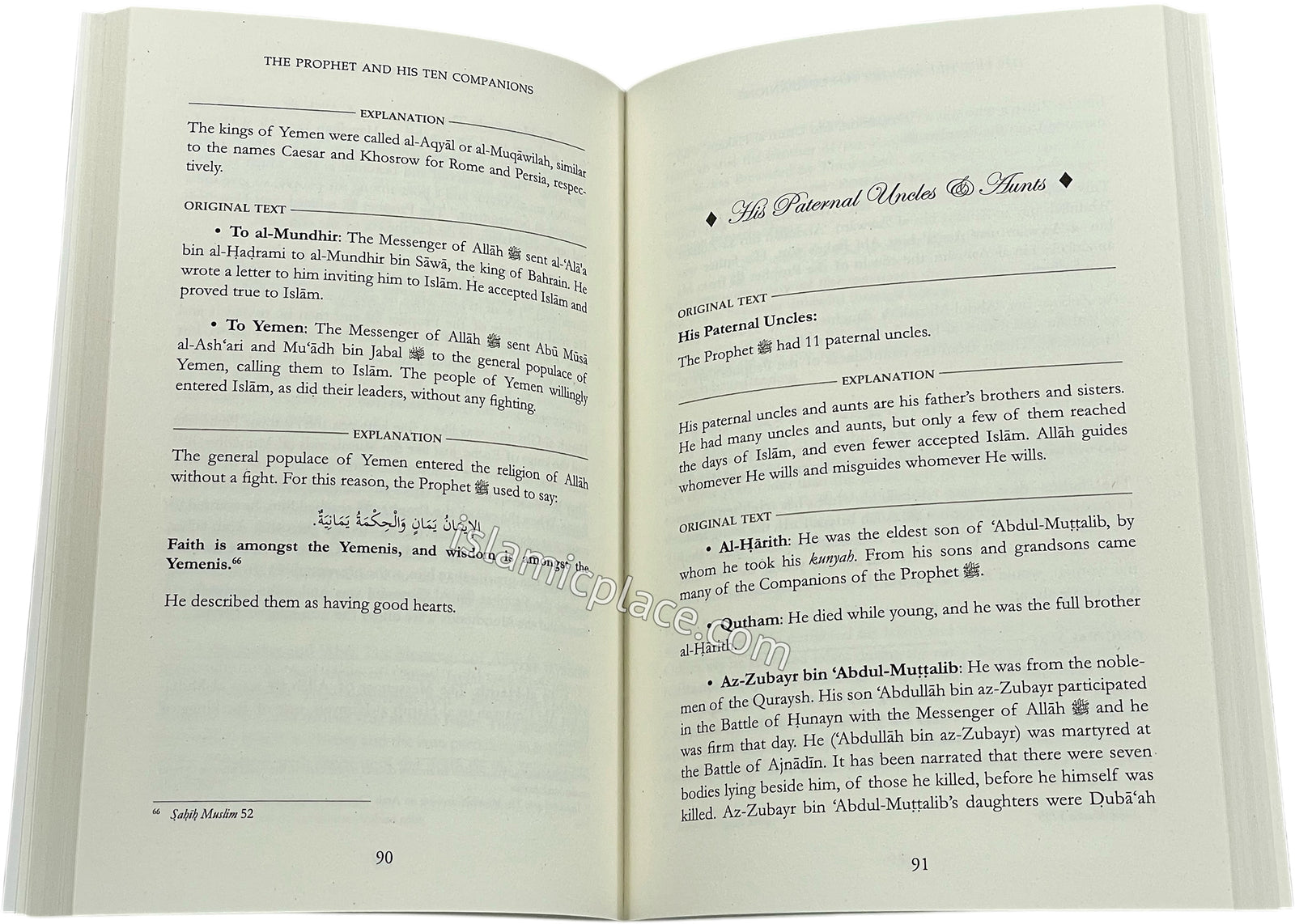 The Prophet and His Ten Companions Who Were Promised Paradise