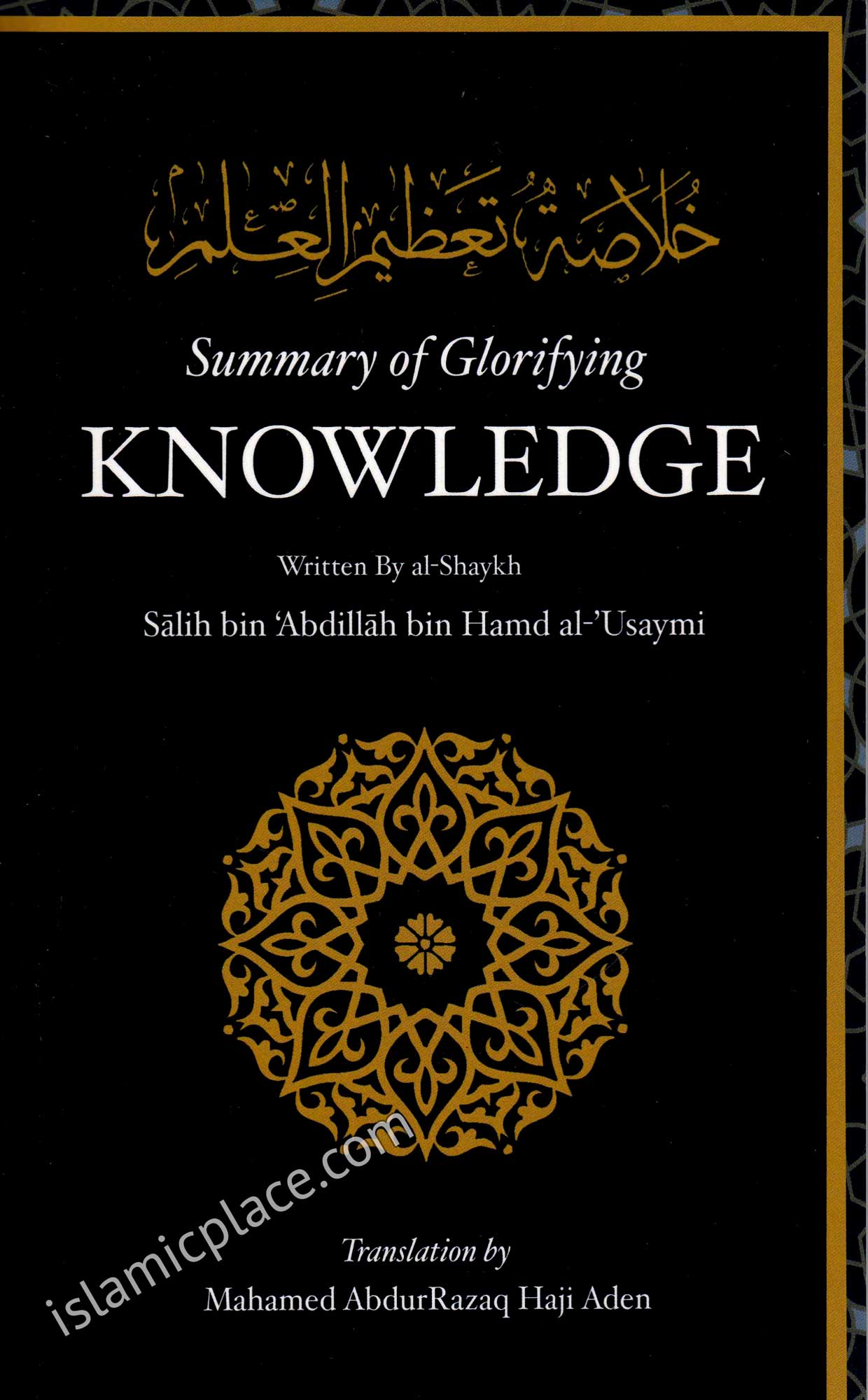 Summary of Glorifying Knowledge