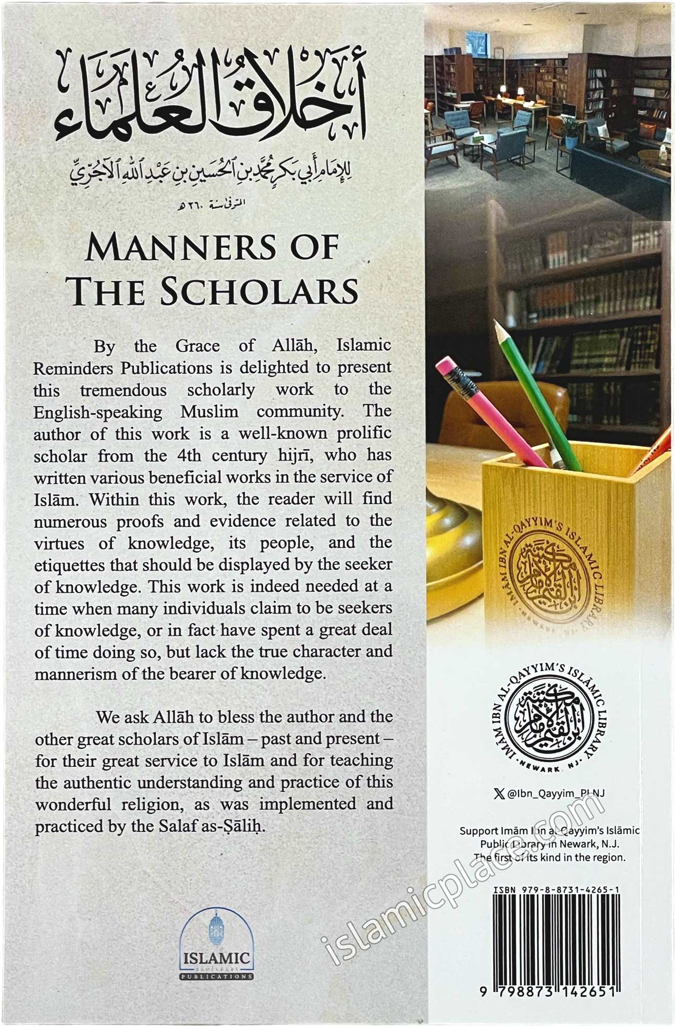 Manners of The Scholars