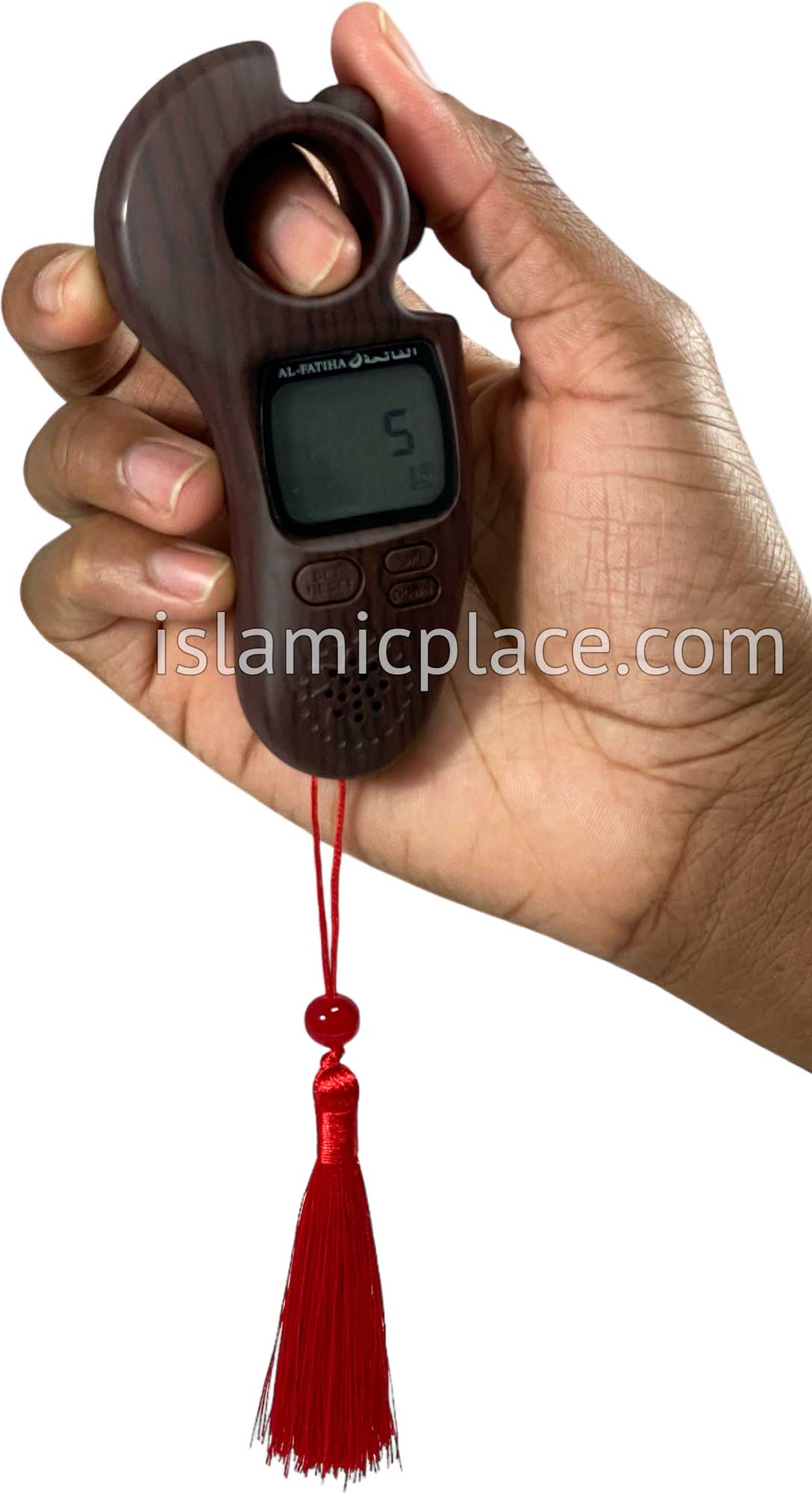 Dark Wood Grain - Electronic Tasbih with Azan and Prayer Times Reminder