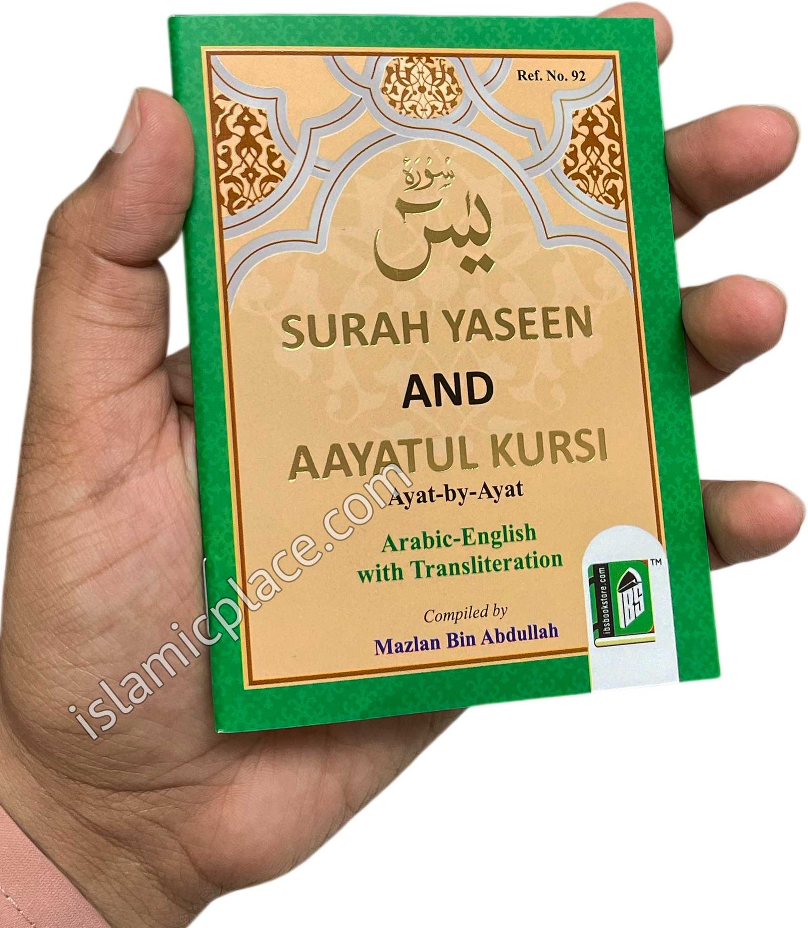 Surah Yaseen & Ayatul Kursi (Arabic, English and Transliteration) large print in pocket size