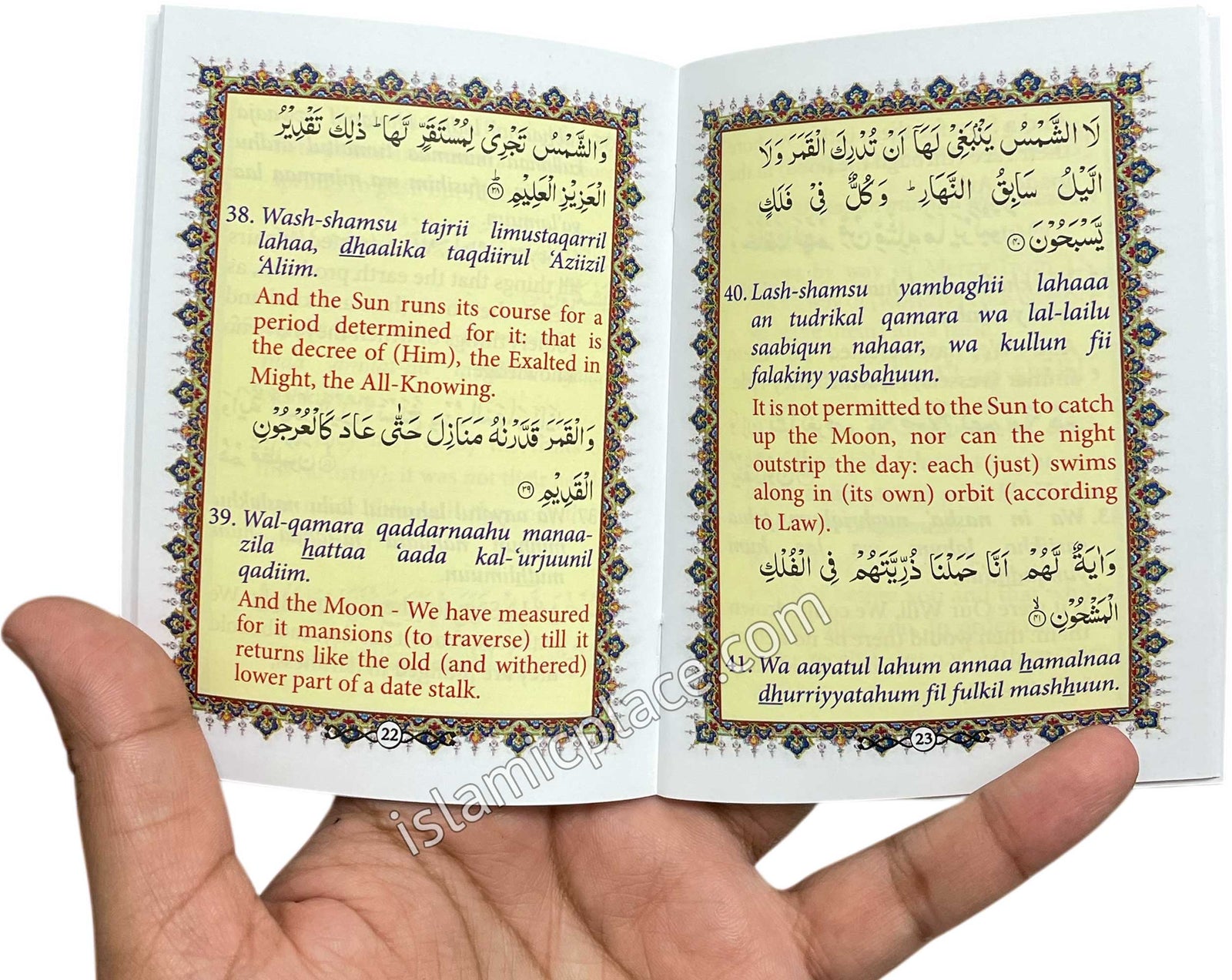 Surah Yaseen & Ayatul Kursi (Arabic, English and Transliteration) large print in pocket size