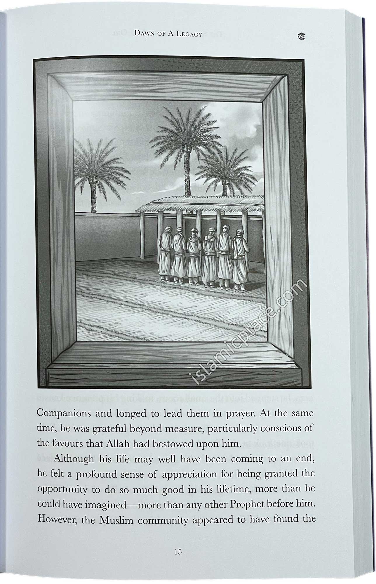 The Simple Seerah (Part 1) The Story of Prophet Muhammad