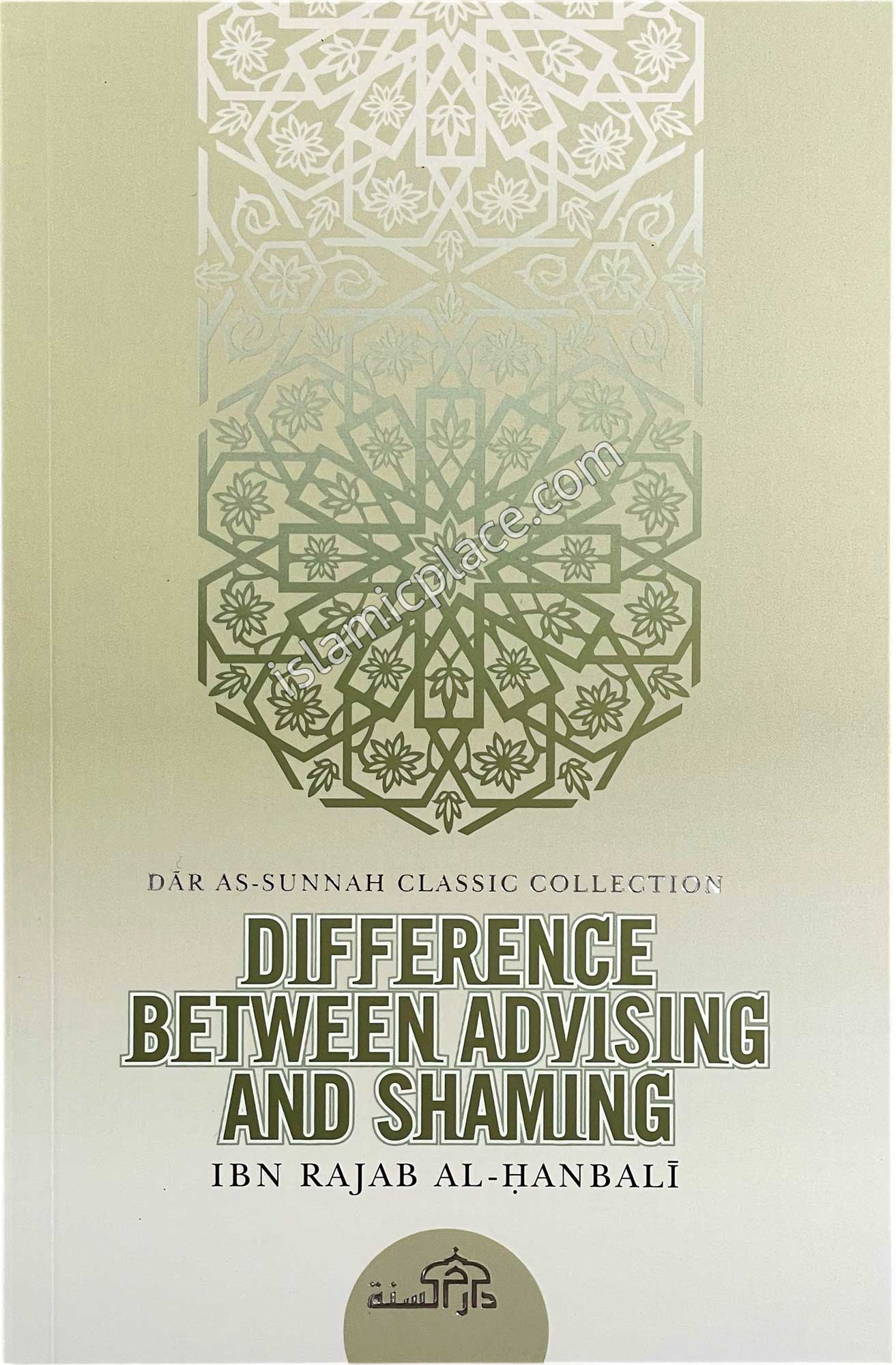 Difference Between Advising and Shaming