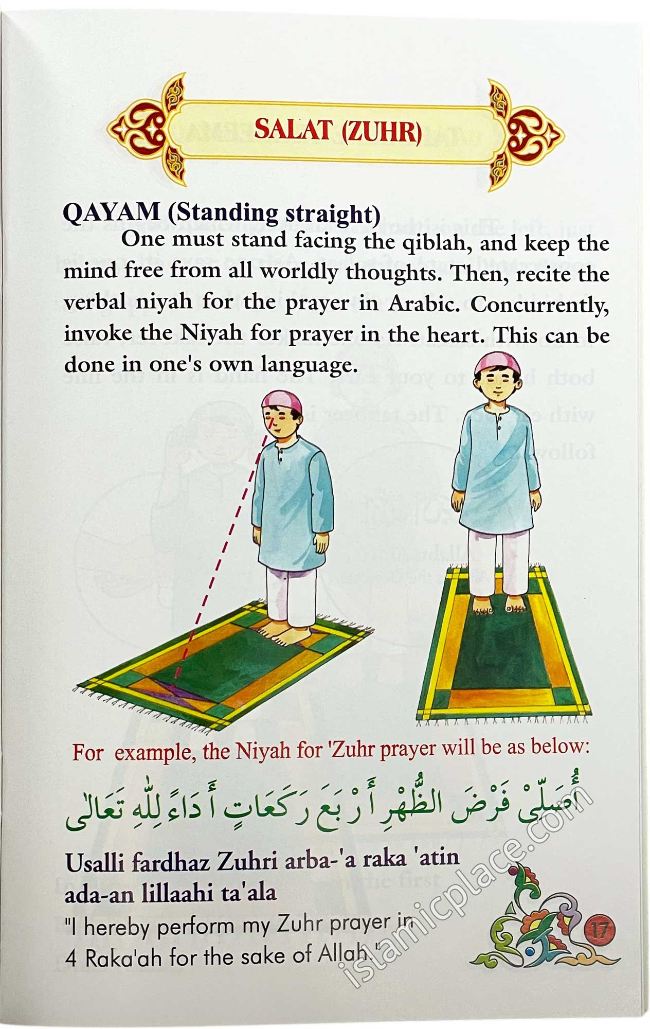 Salat for Children - Boys
