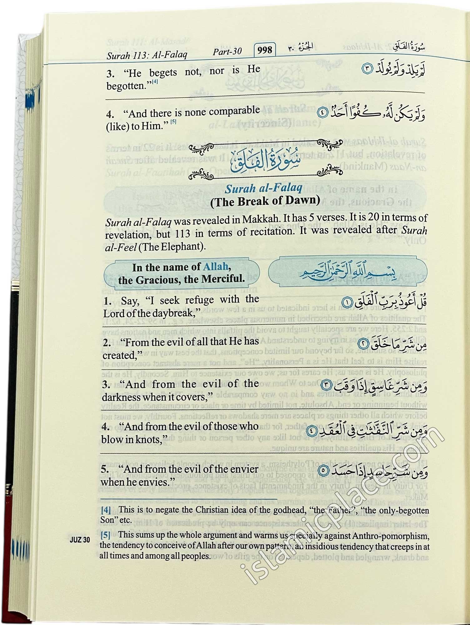 The Noble Qur'an (Riyadh-ul-Qur'an) Hardback by Maulana Muhammad Yunus Palanpuri