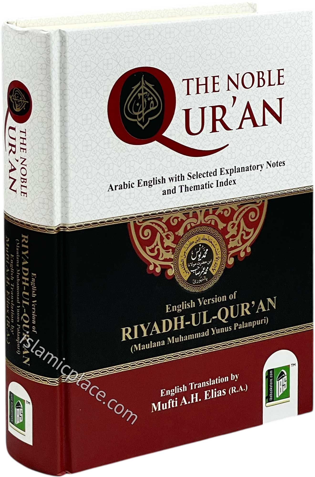 The Noble Qur'an (Riyadh-ul-Qur'an) Hardback by Maulana Muhammad Yunus Palanpuri