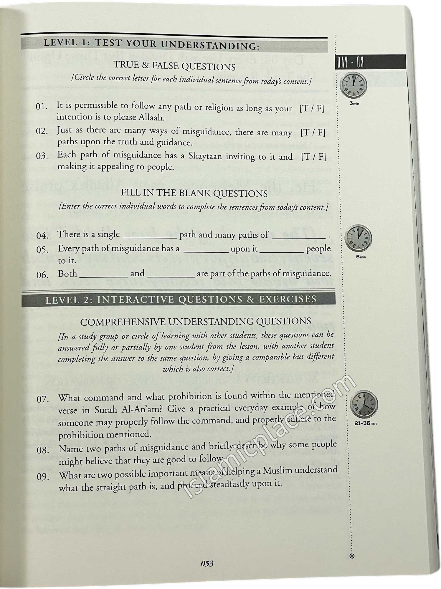 30 Days of Guidance: Learning Fundamental Principles of Islam - Self-Study/Teacher's Edition - A short journey within the work Al-Ibaanah Al-Sughrah with Sheikh 'Abdul-'Azeez Ibn 'Abdullah Ar-Raajihee
