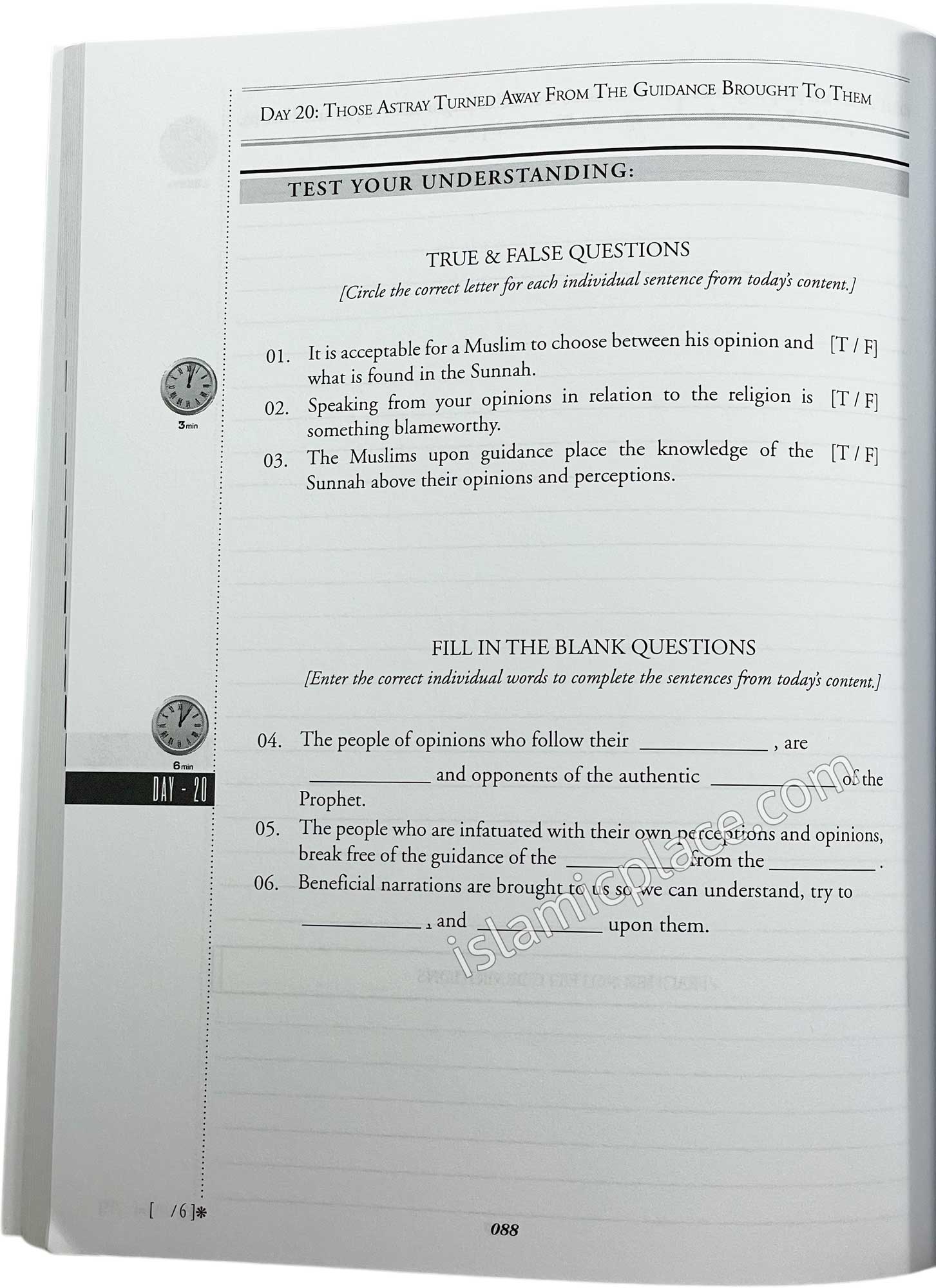 30 Days of Guidance: Learning Fundamental Principles of Islam - Exercise Workbook - A short journey within the work Al-Ibaanah Al-Sughrah with Sheikh 'Abdul-'Azeez Ibn 'Abdullah Ar-Raajihee