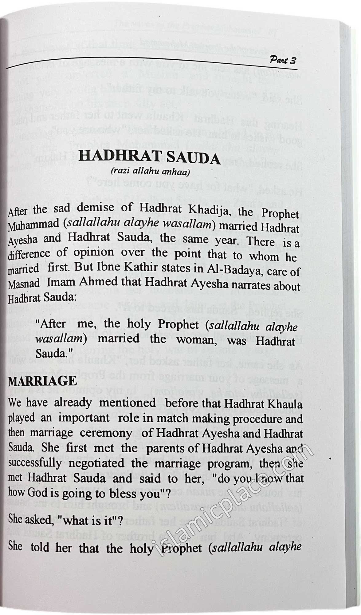 Wives of the Prophet Muhammad
