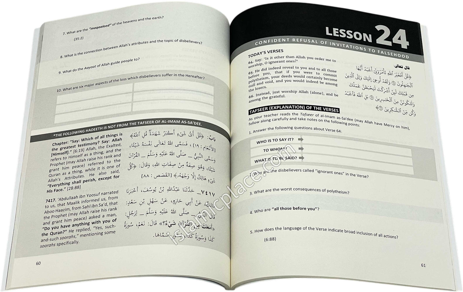 Soorah Az-Zumar Chapter 39 of The Noble Quran - Resources for your 30-day study of the Commentary of Al-Imam As-Sa'dee