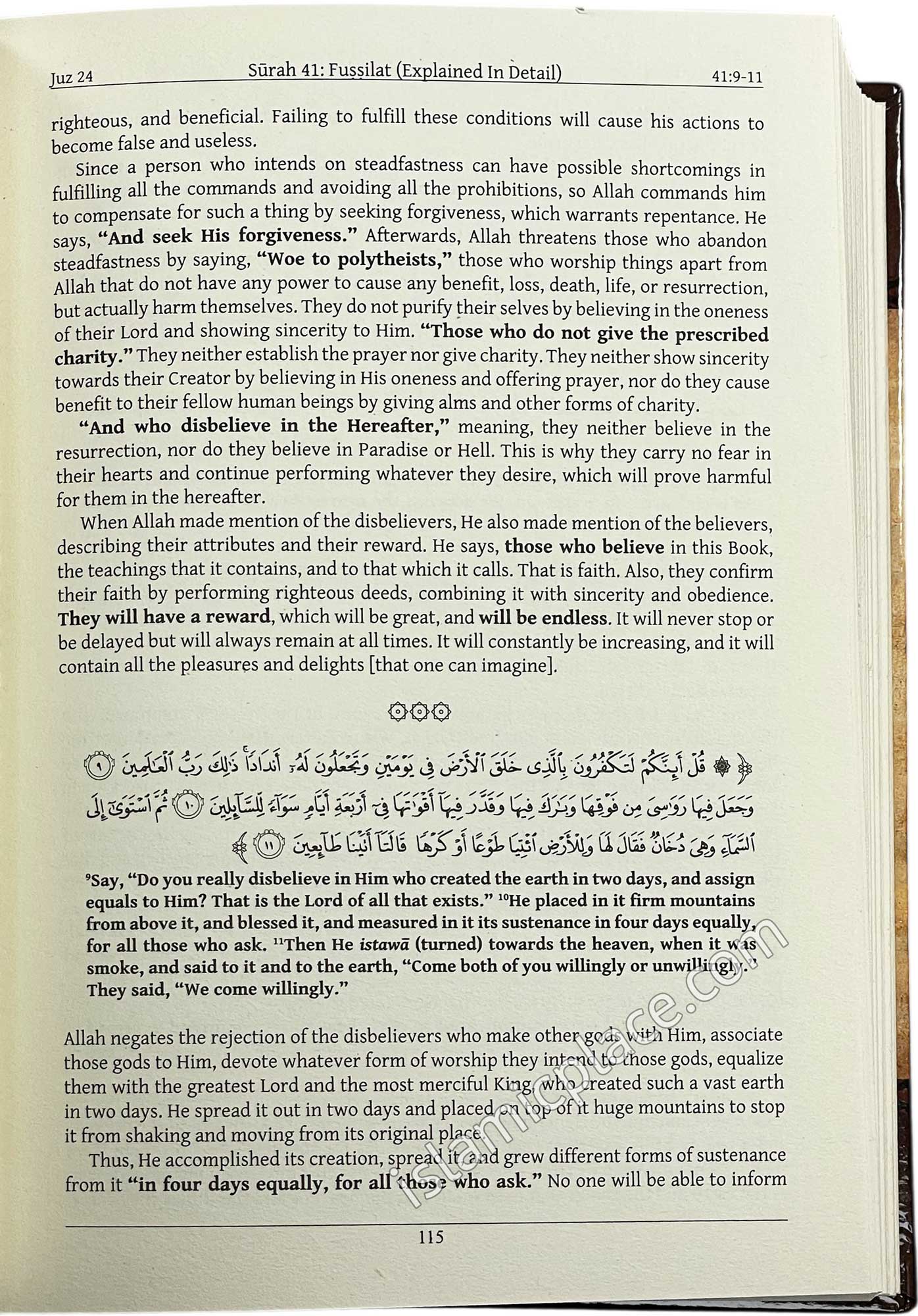 Tafsir As-Sa'di (volume 4) Surah 37 to 114