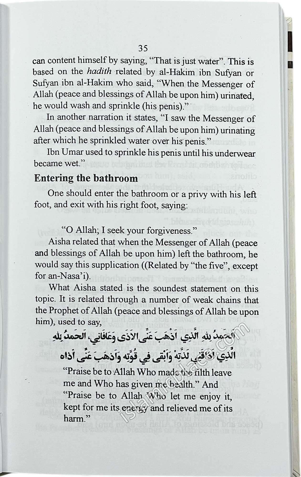 Fiqh-us-Sunnah - Abridged Edition