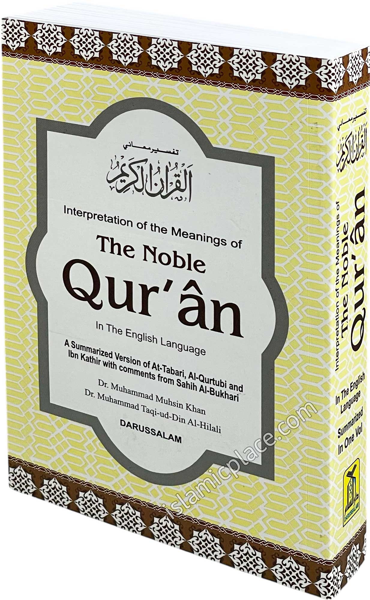 The Noble Qur'an - Large 5.5" x 8.5" Paperback