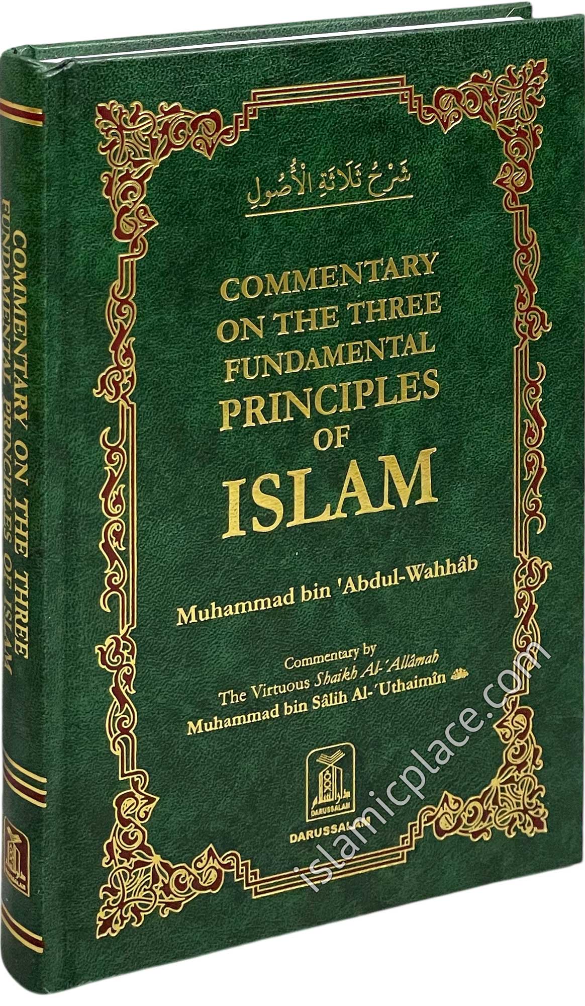 Commentary on the Three Fundamental Principles of Islam
