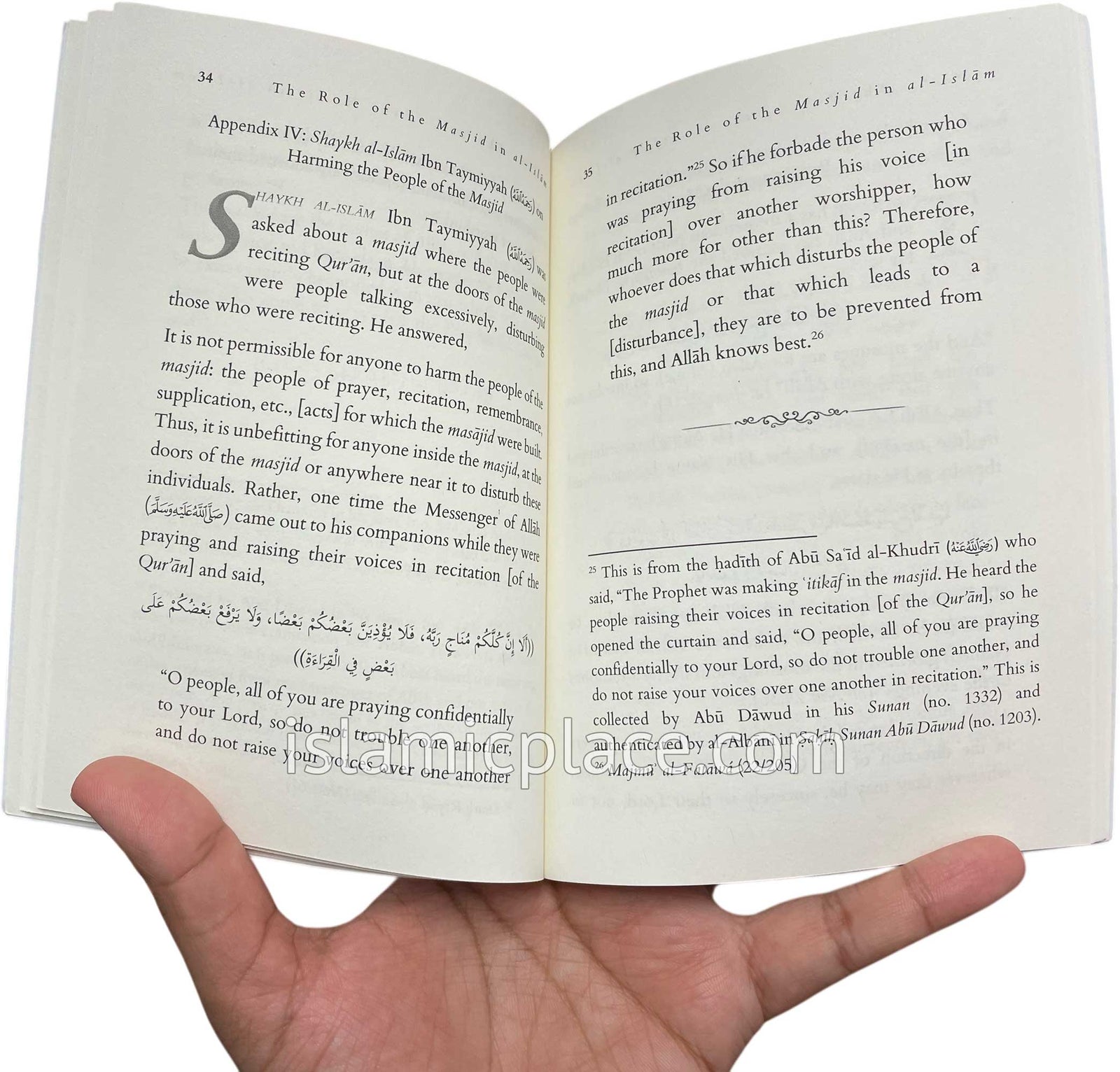 The Role of The Masjid in Al-Islam