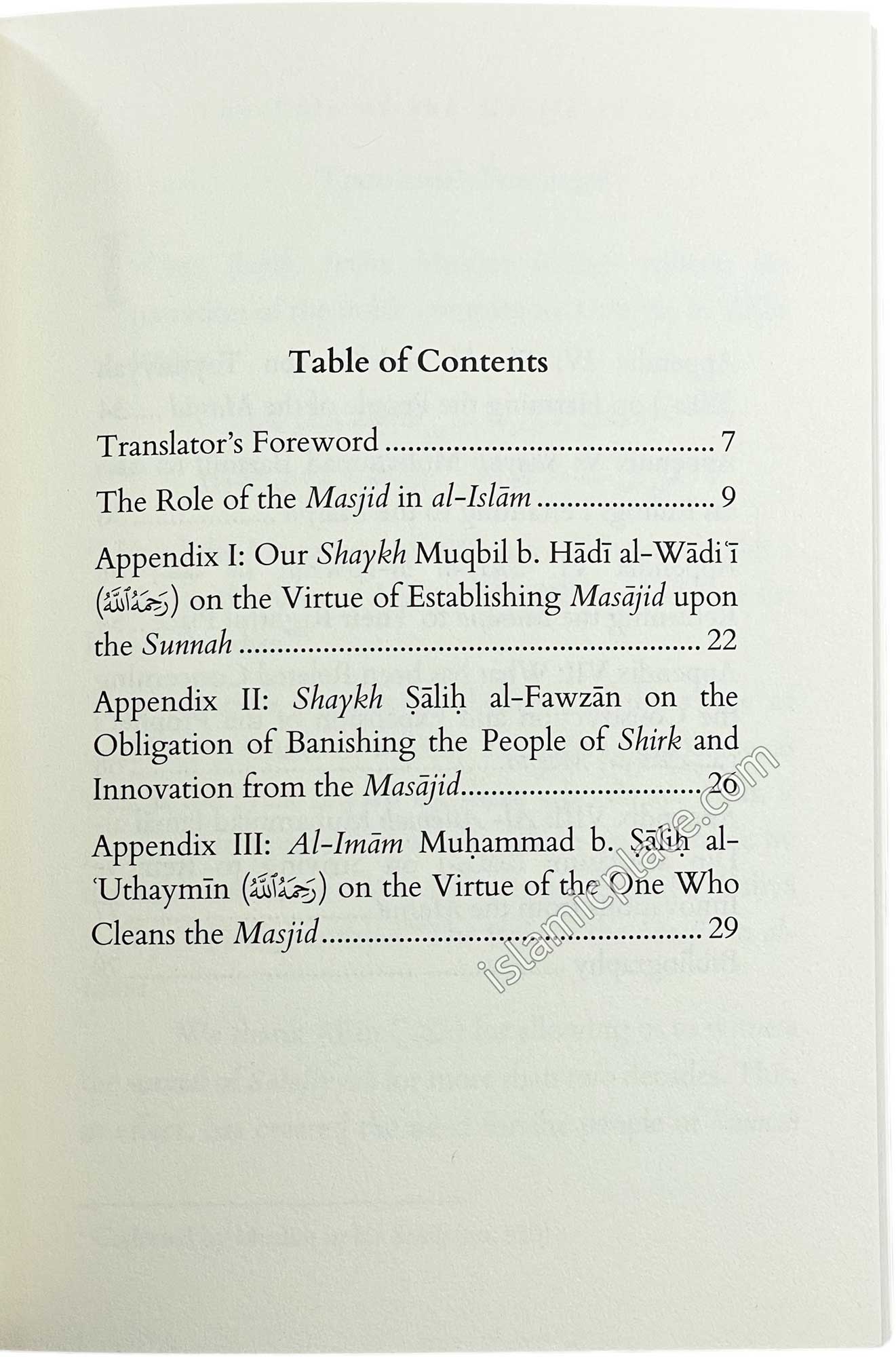 The Role of The Masjid in Al-Islam