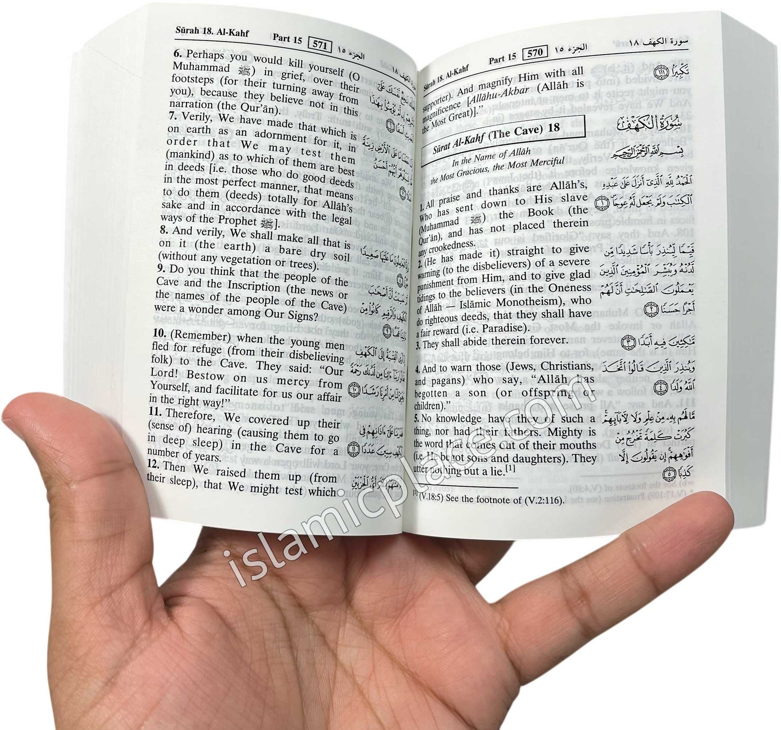 The Noble Quran - Soft cover in Pocket Size - Arabic & English (3.5" x 5") Fine paper