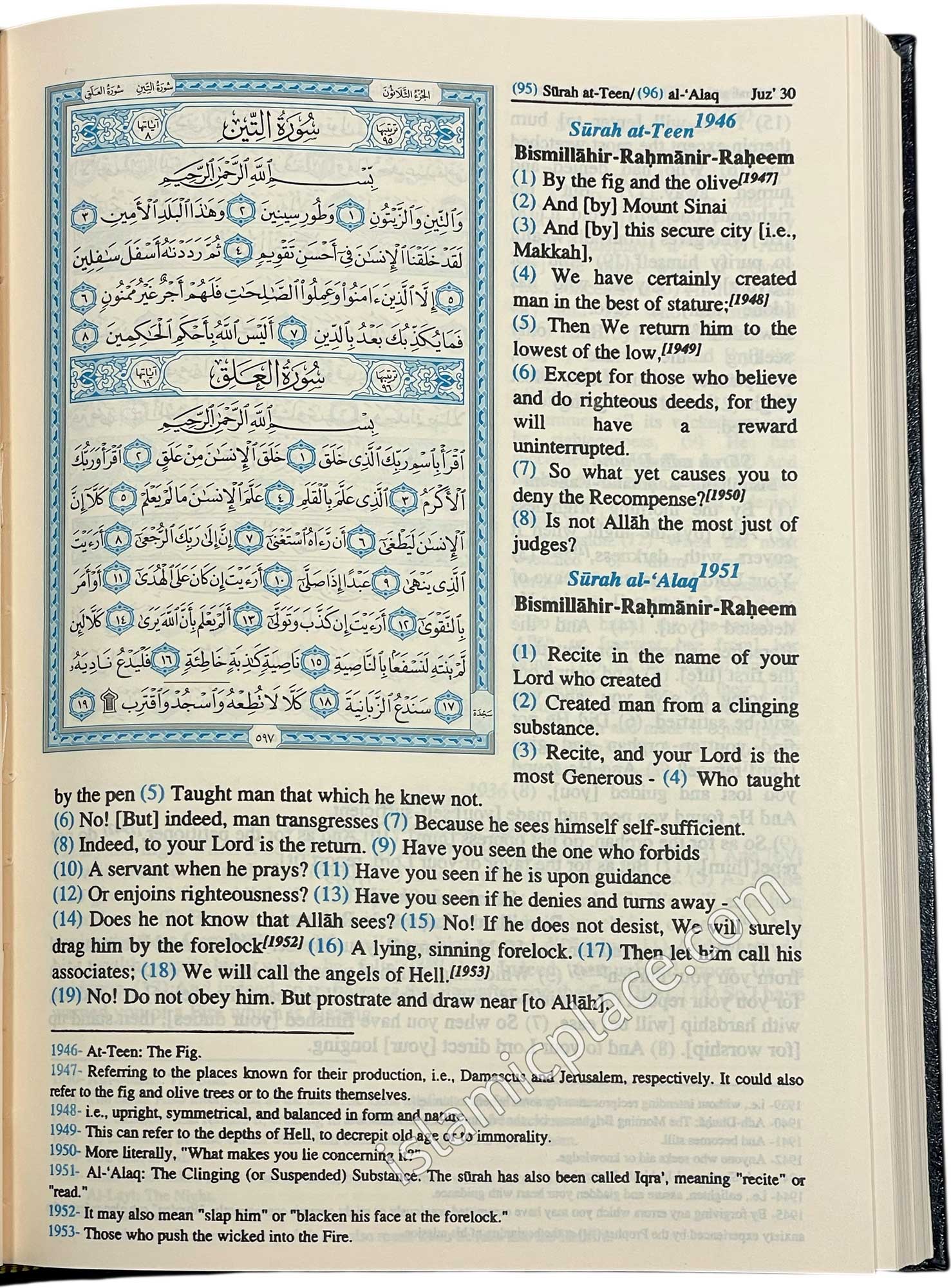The Qur'an - (Large) English Meanings and Notes by Saheeh International (Arabic & English) 7" x 10"