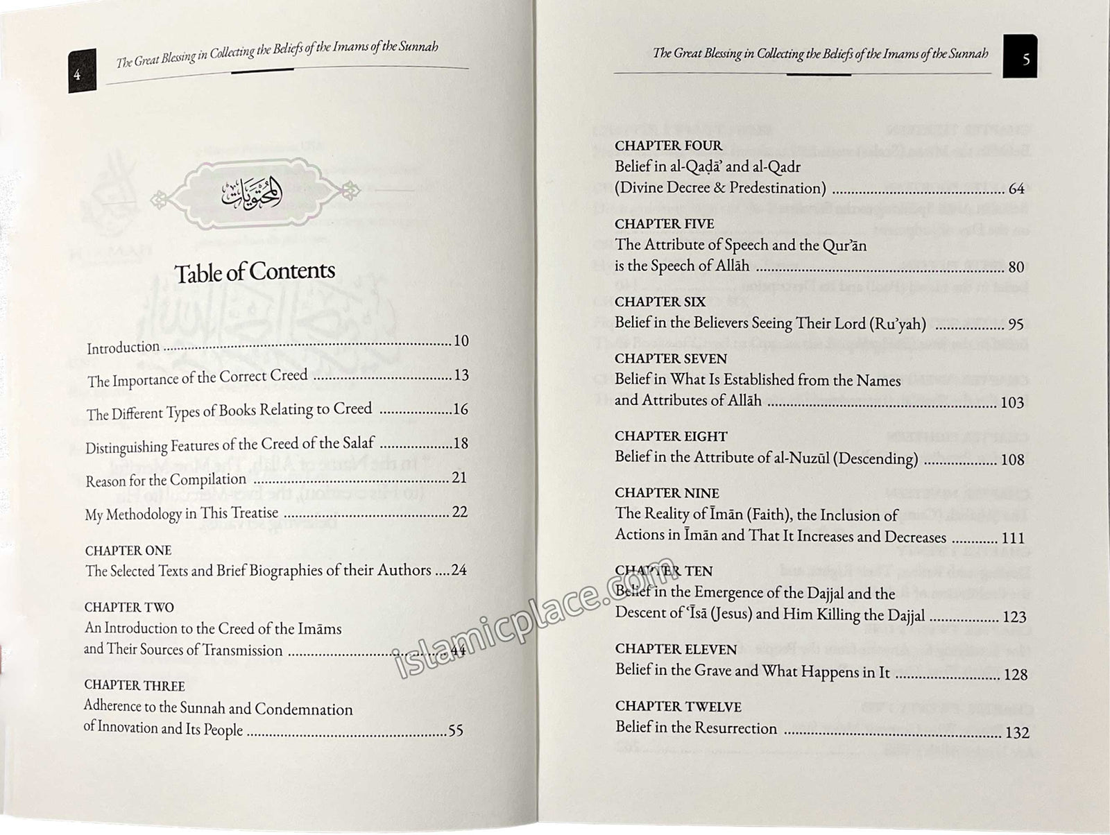 The Great Blessing in Collecting The Beliefs of the Imams of the Sunnah