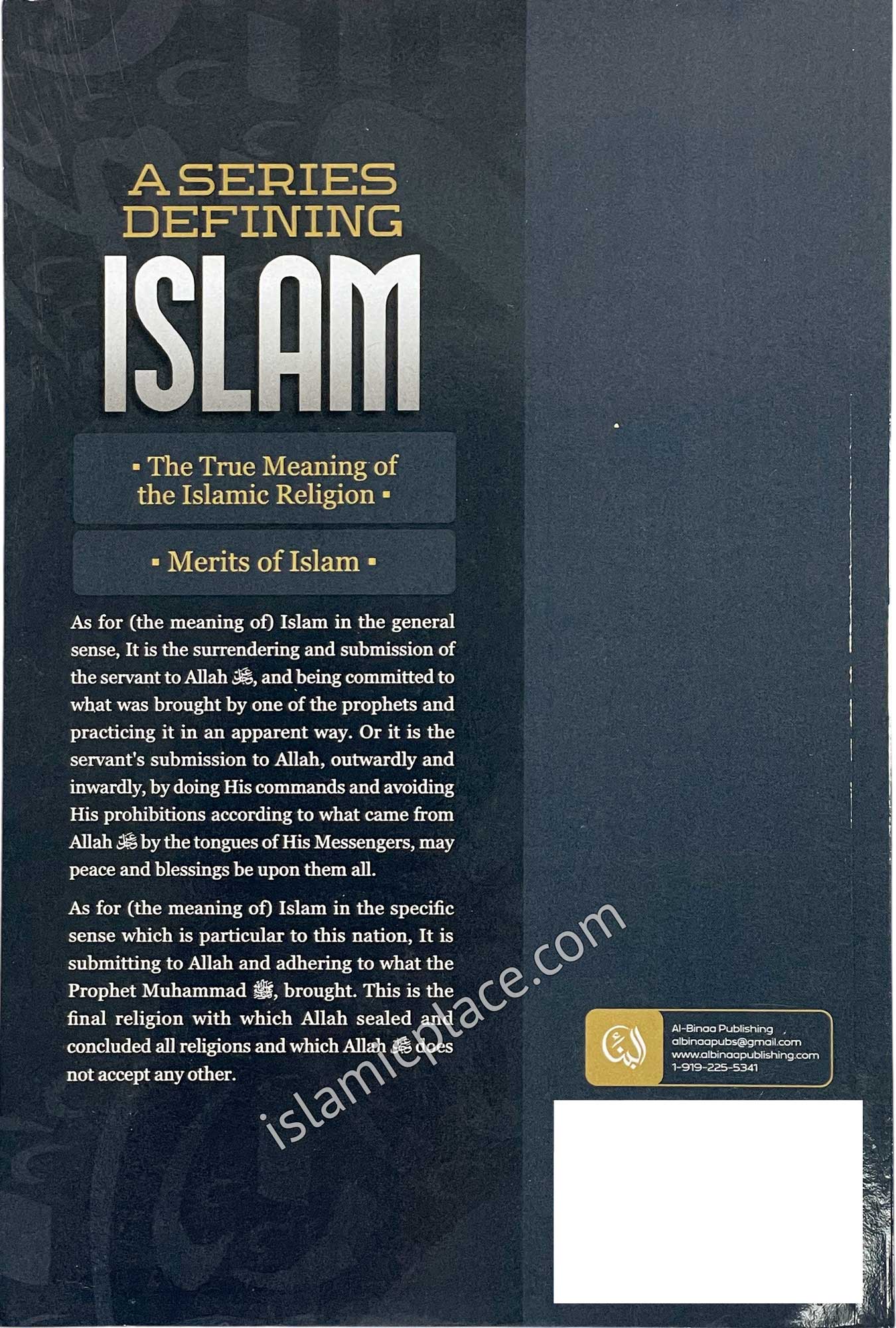 A Series Defining Islam - Book 1