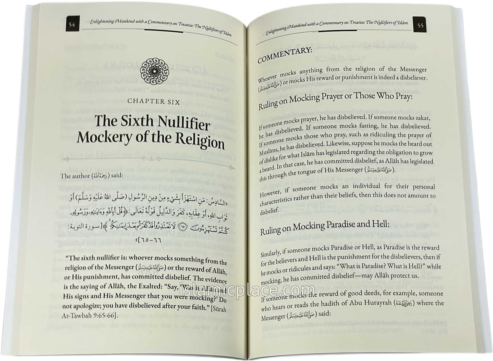Enlightening Mankind with a Commentary on Treatise: The Nullifiers of Islam