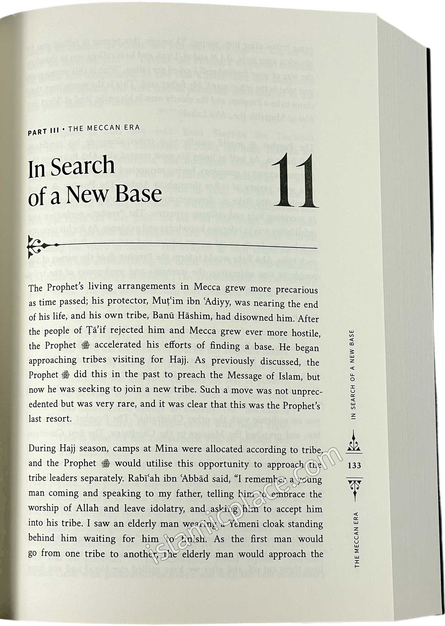 The Sirah of The Prophet - A Contemporary and Original Analysis