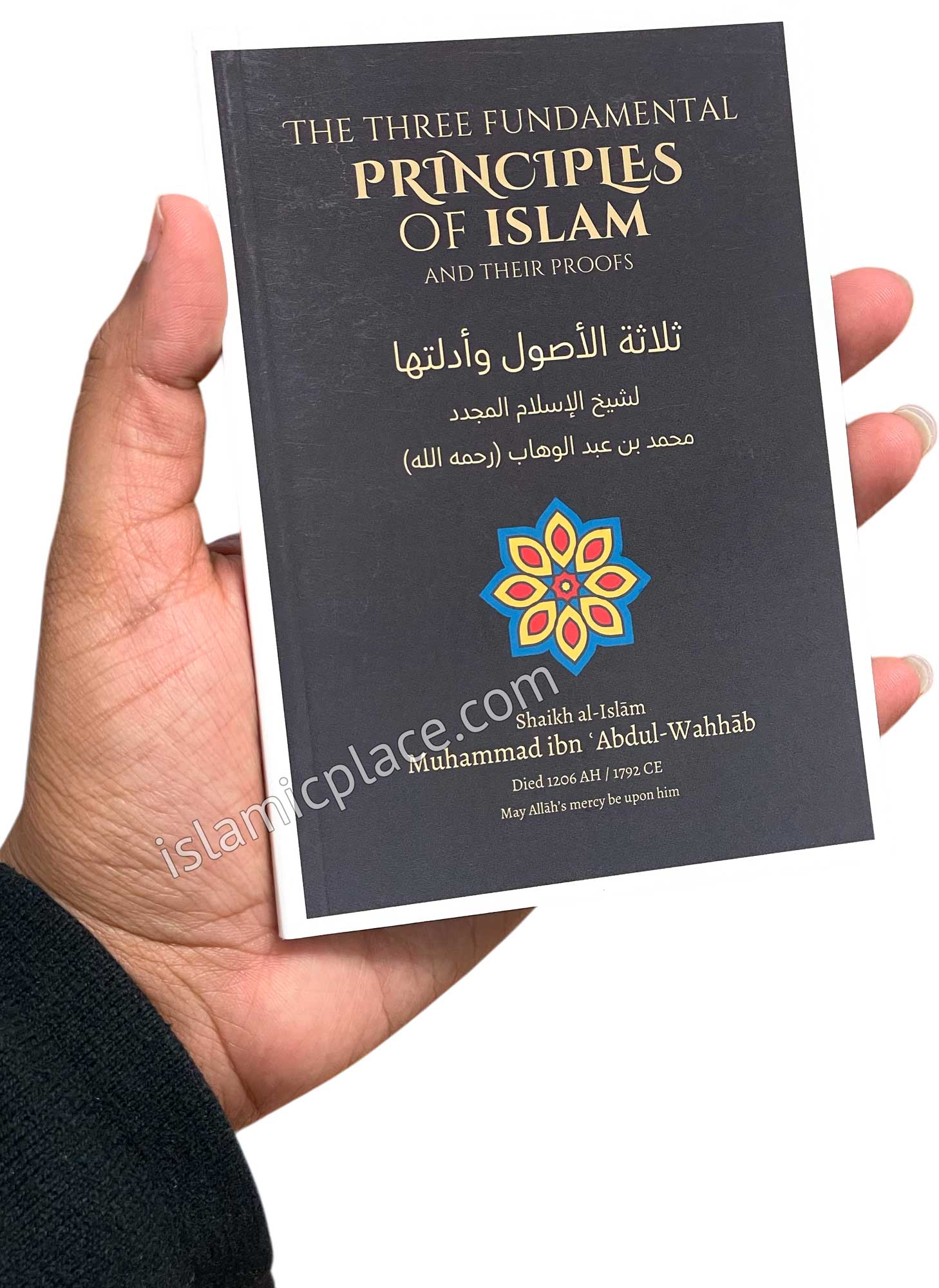 The Three Fundamental Principles of Islam And Their Proofs (pocket size)