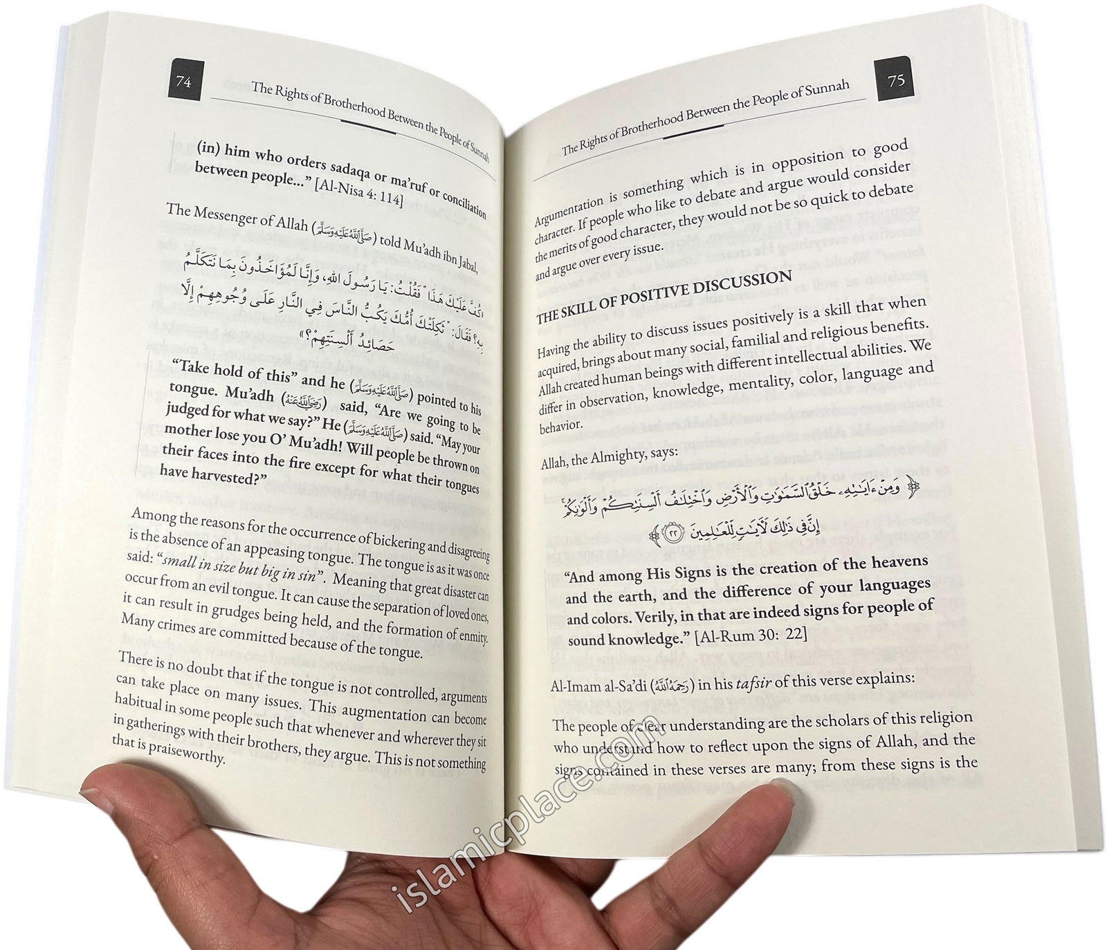 The Rights of Brotherhood