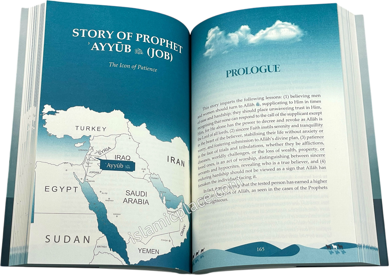 Relating Stories of the Prophets From Adam to Muhammad