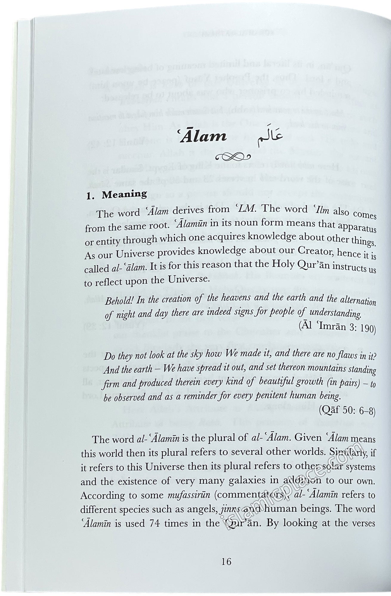 Key to al-Fatihah - Understanding the Basic Concepts