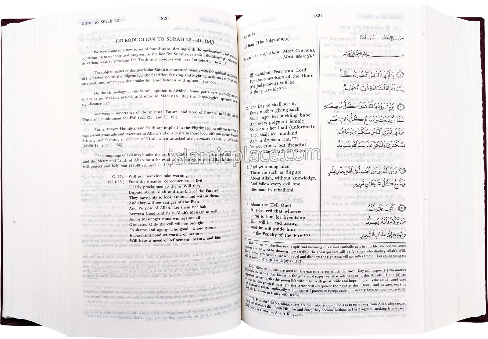 The Meaning of Holy Qur'an: Arabic & English with Commentary (Paperback)