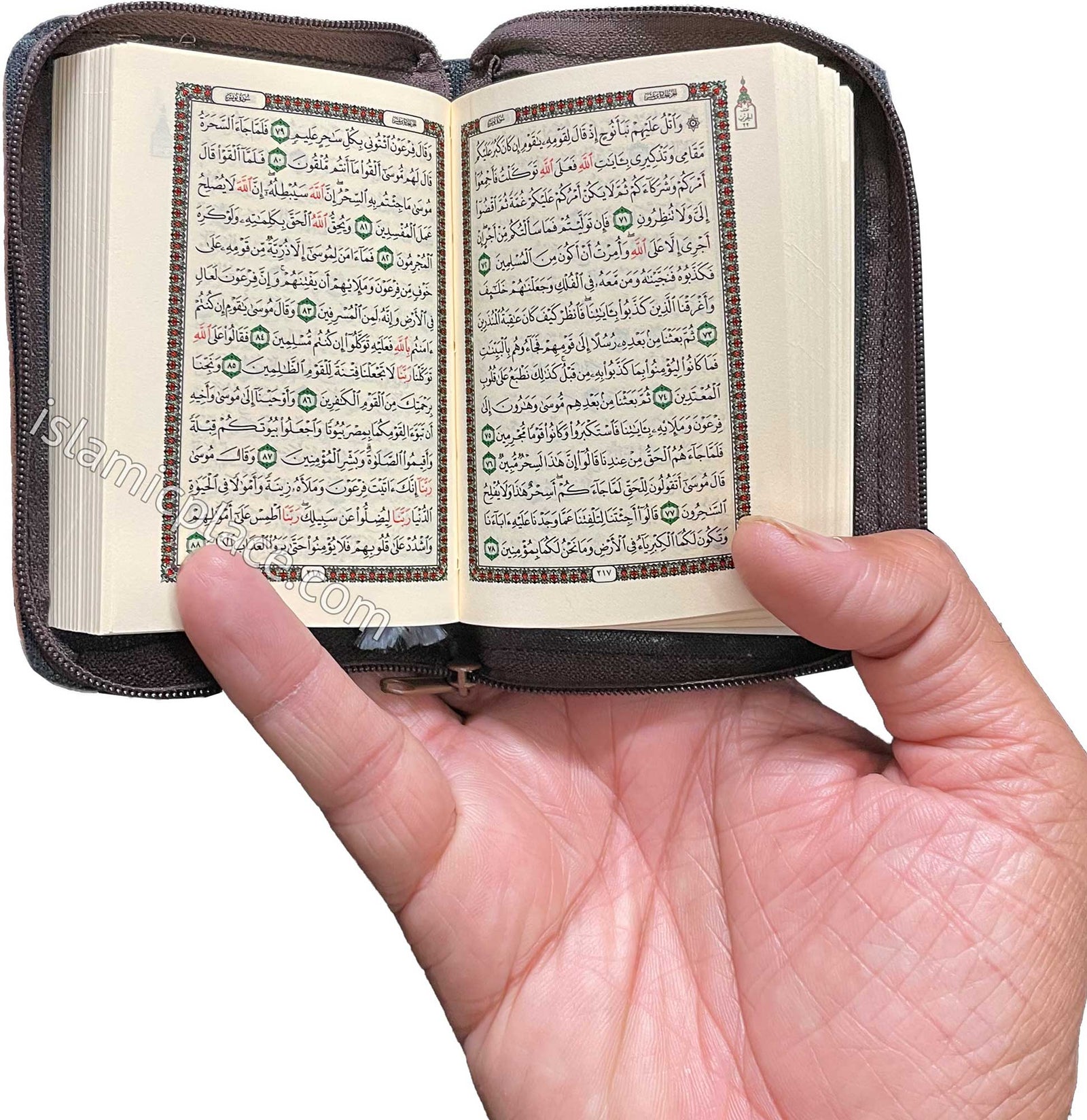 Arabic: Quran Mushaf Madina Uthmani script (approx 3" x 4.5") Zipper case