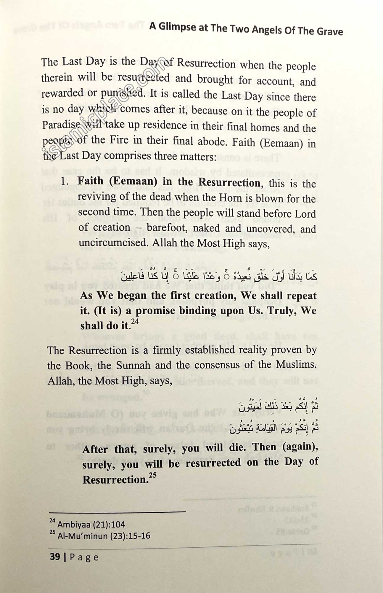 A Glimpse At The Two Angels Of The Grave