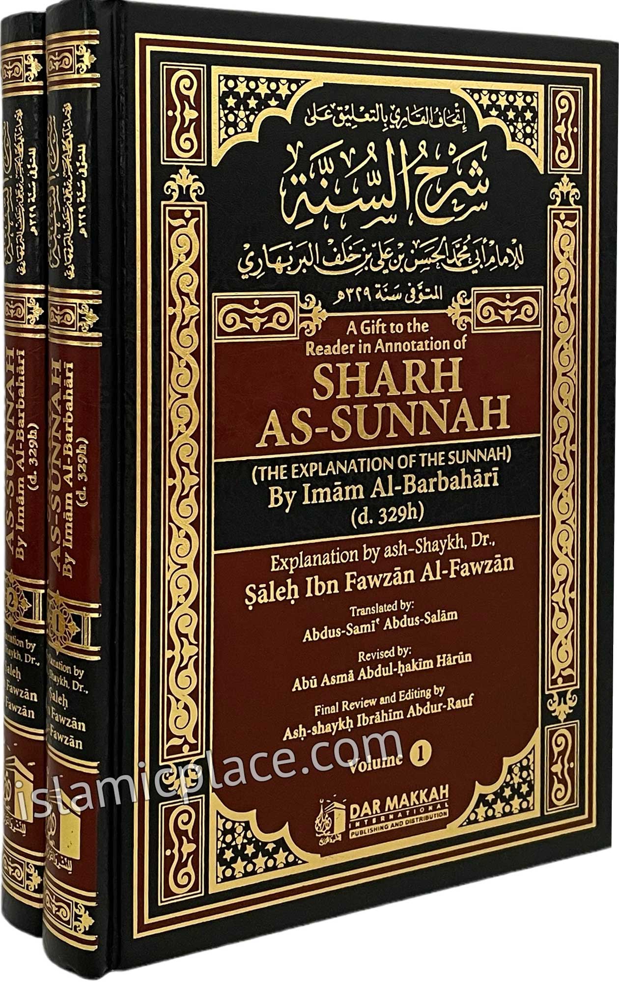 [2 vol set] Sharh As-Sunnah (The Explanation of the Sunnah)