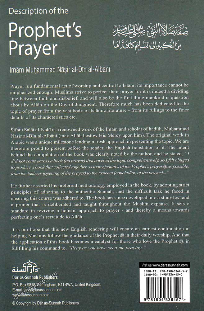Description of the Prophet's Prayer - A textbook on the prayer