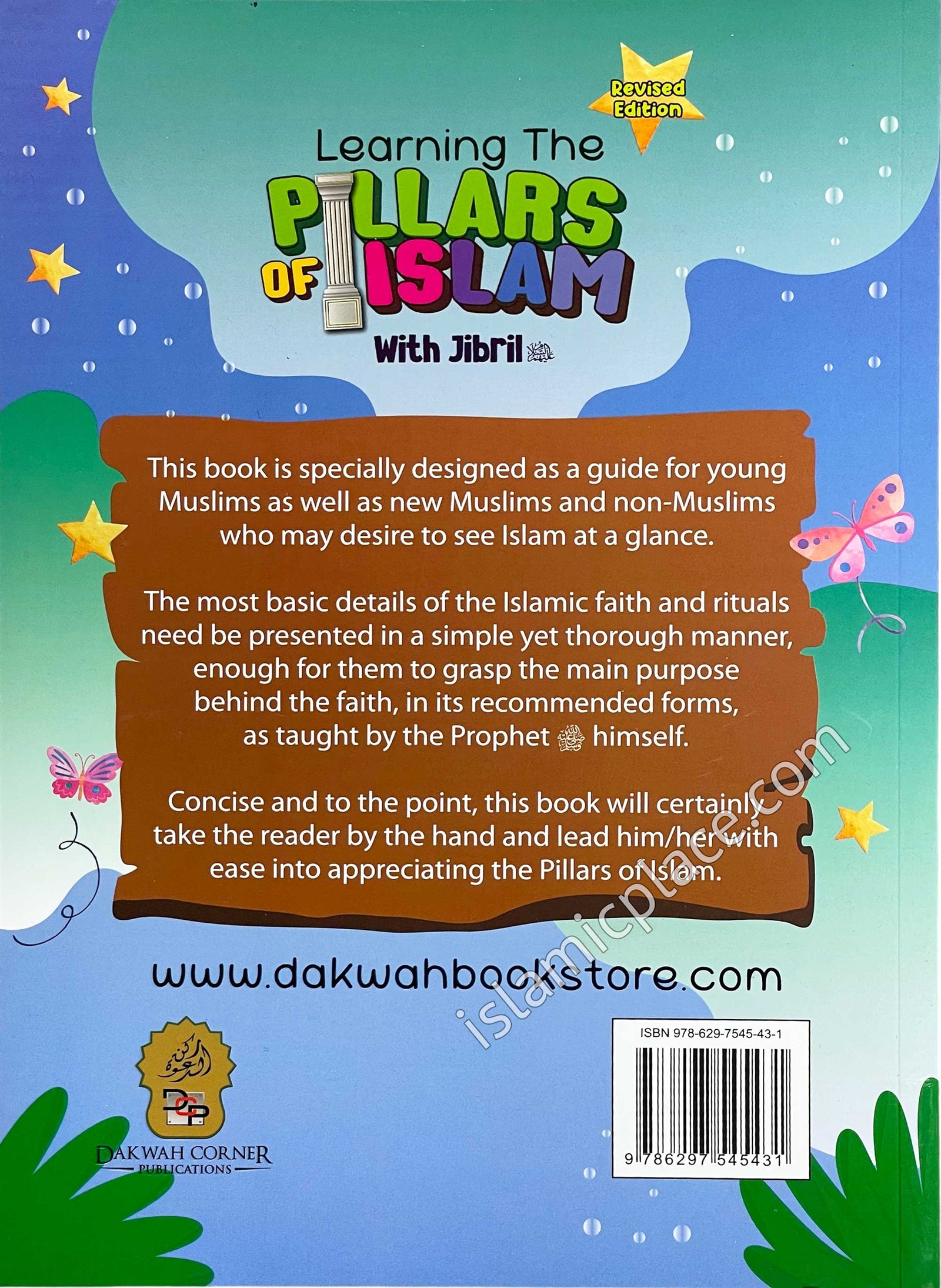 Learning The Pillars of Islam With Jibril