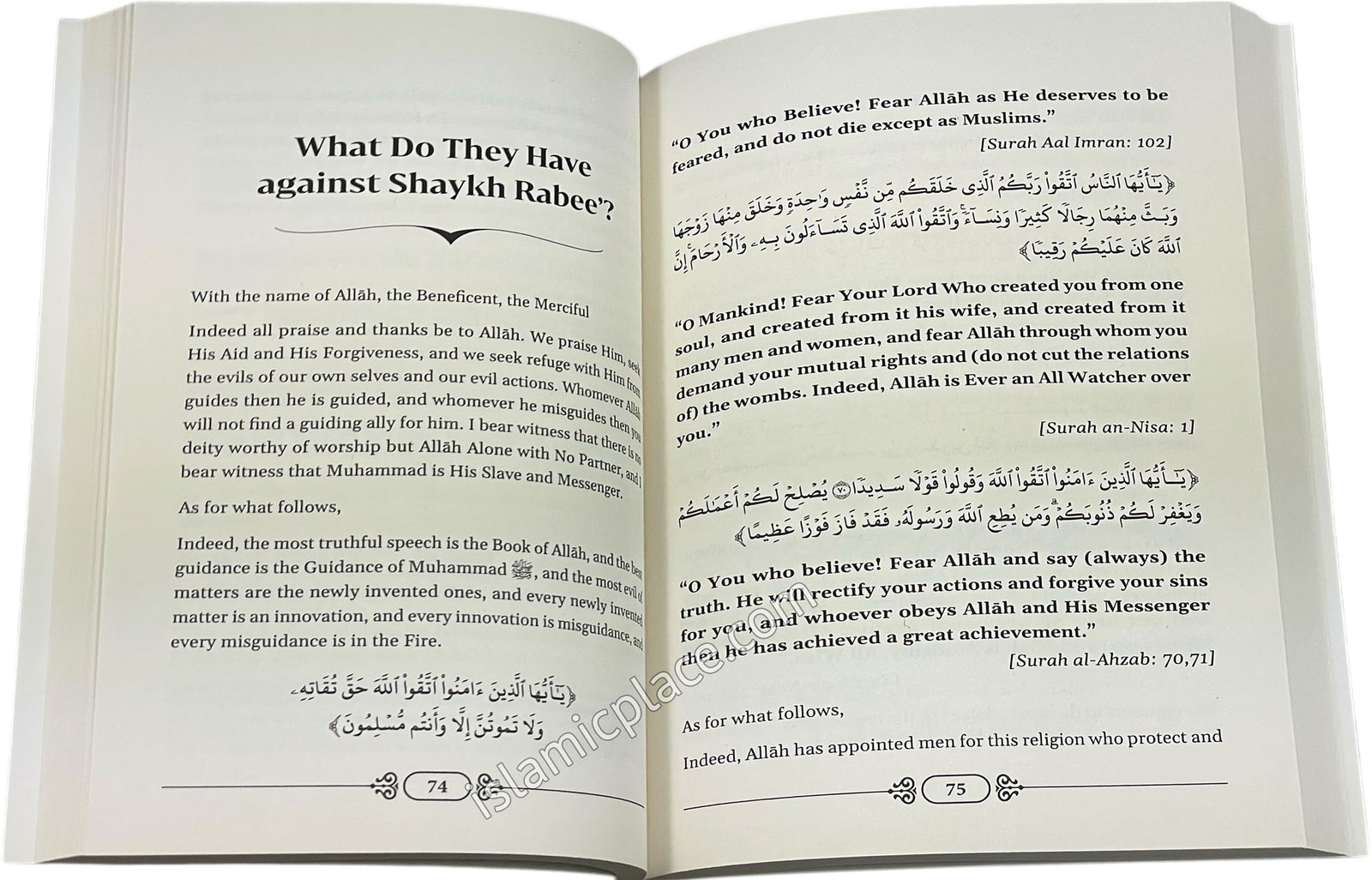 A Defense of the Eminent Scholar Shaykh Rabee' Al-Madkhali